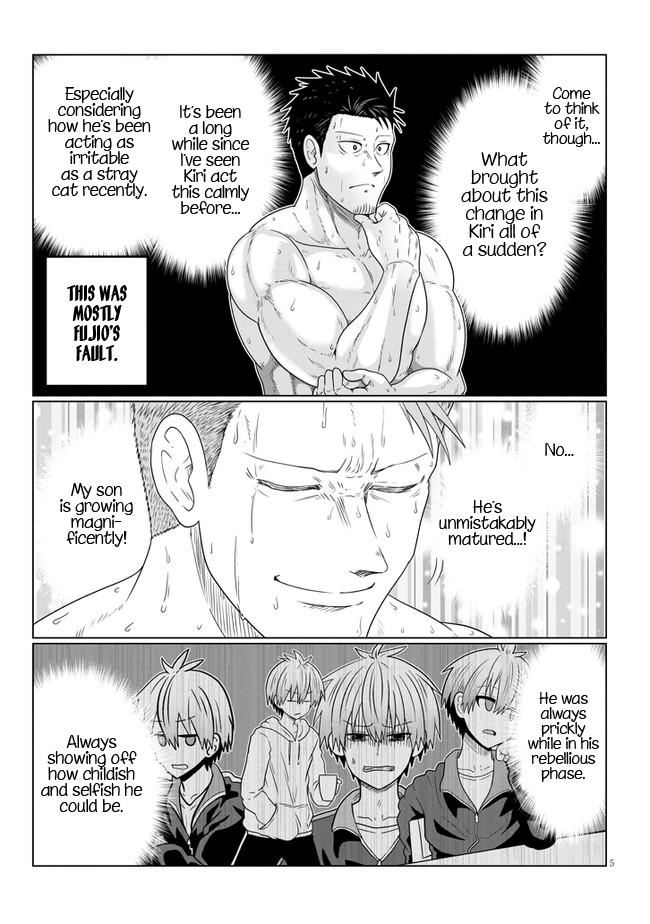 Uzaki-chan wa Asobitai! Chap 83 - Next Chap 84