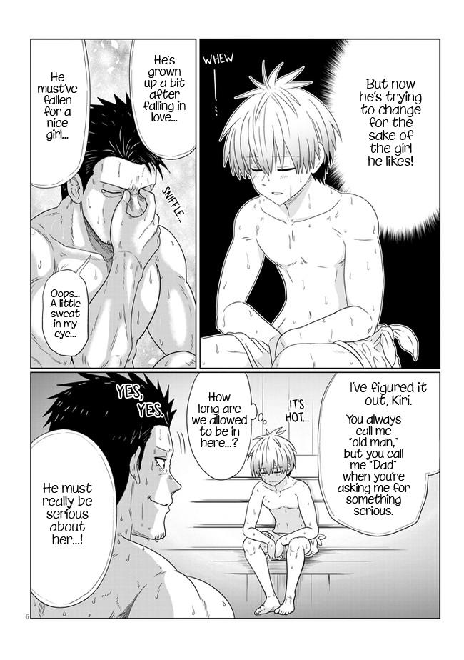 Uzaki-chan wa Asobitai! Chap 83 - Next Chap 84