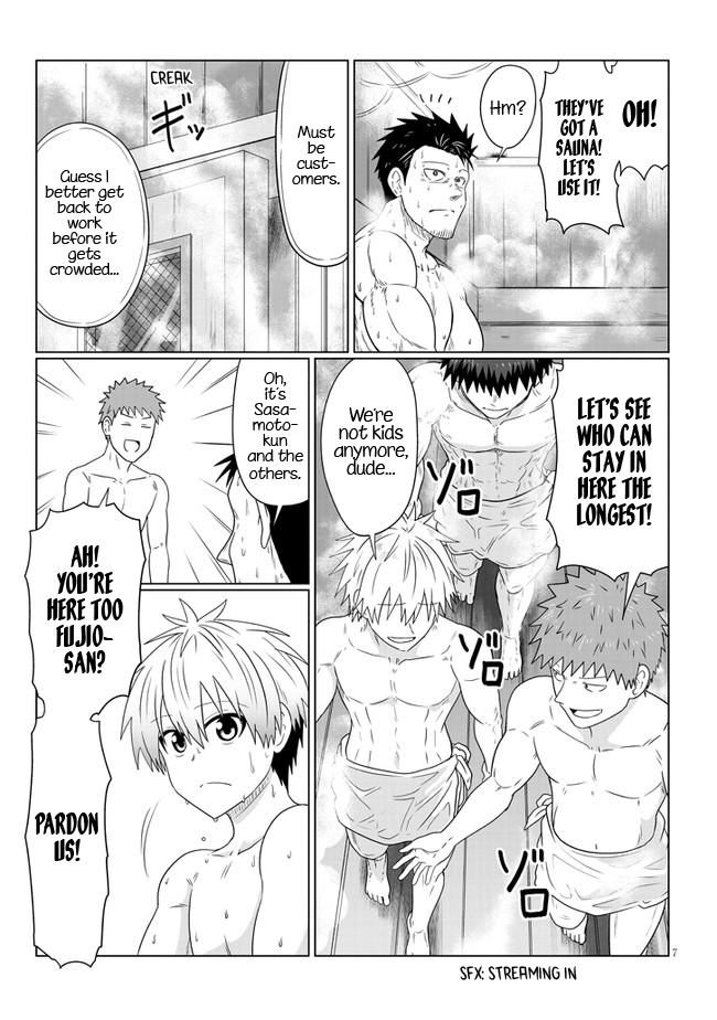 Uzaki-chan wa Asobitai! Chap 83 - Next Chap 84