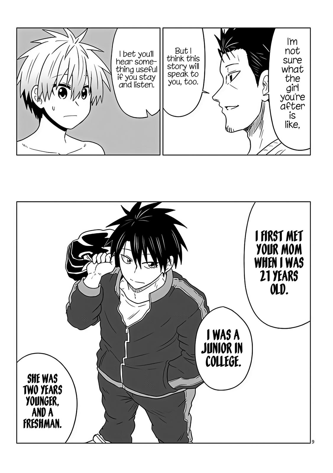 Uzaki-chan wa Asobitai! Chap 97 - Next Chap 98
