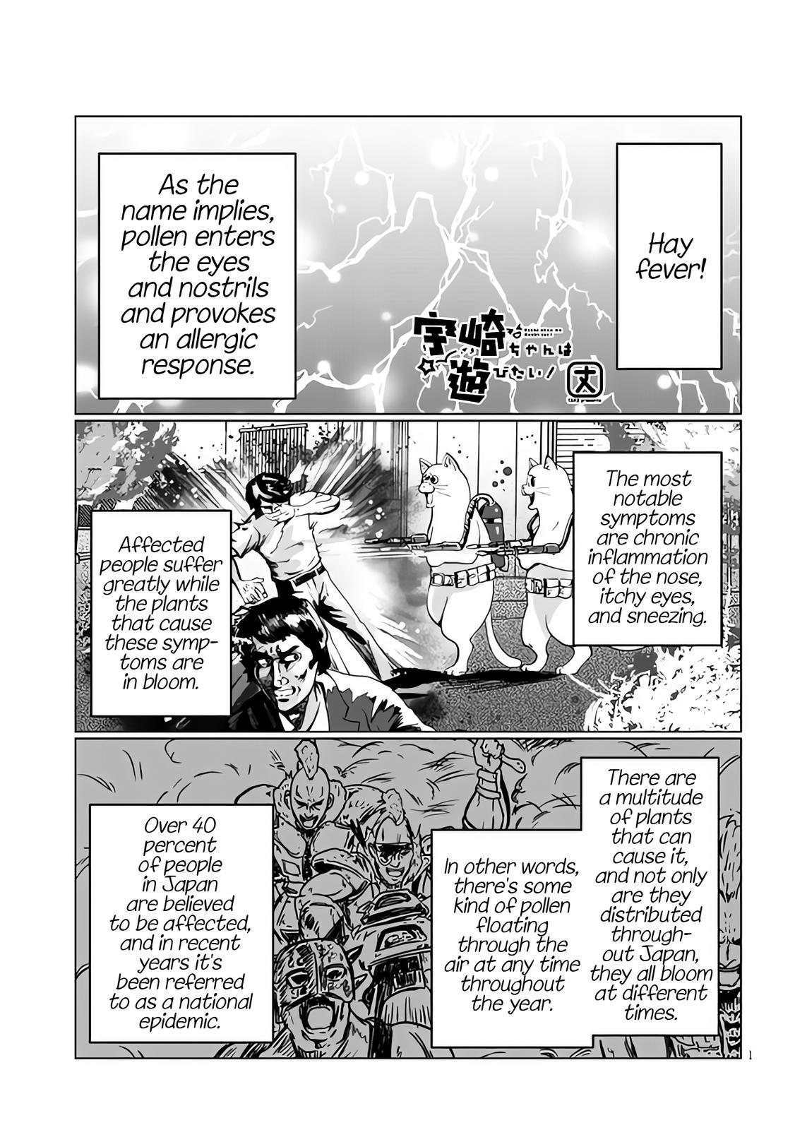 Uzaki-chan wa Asobitai! Chap 96 - Next Chap 97