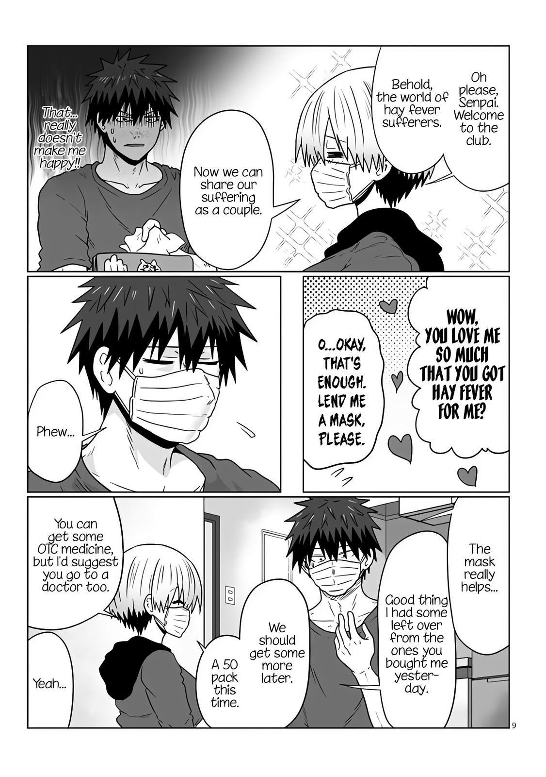 Uzaki-chan wa Asobitai! Chap 96 - Next Chap 97