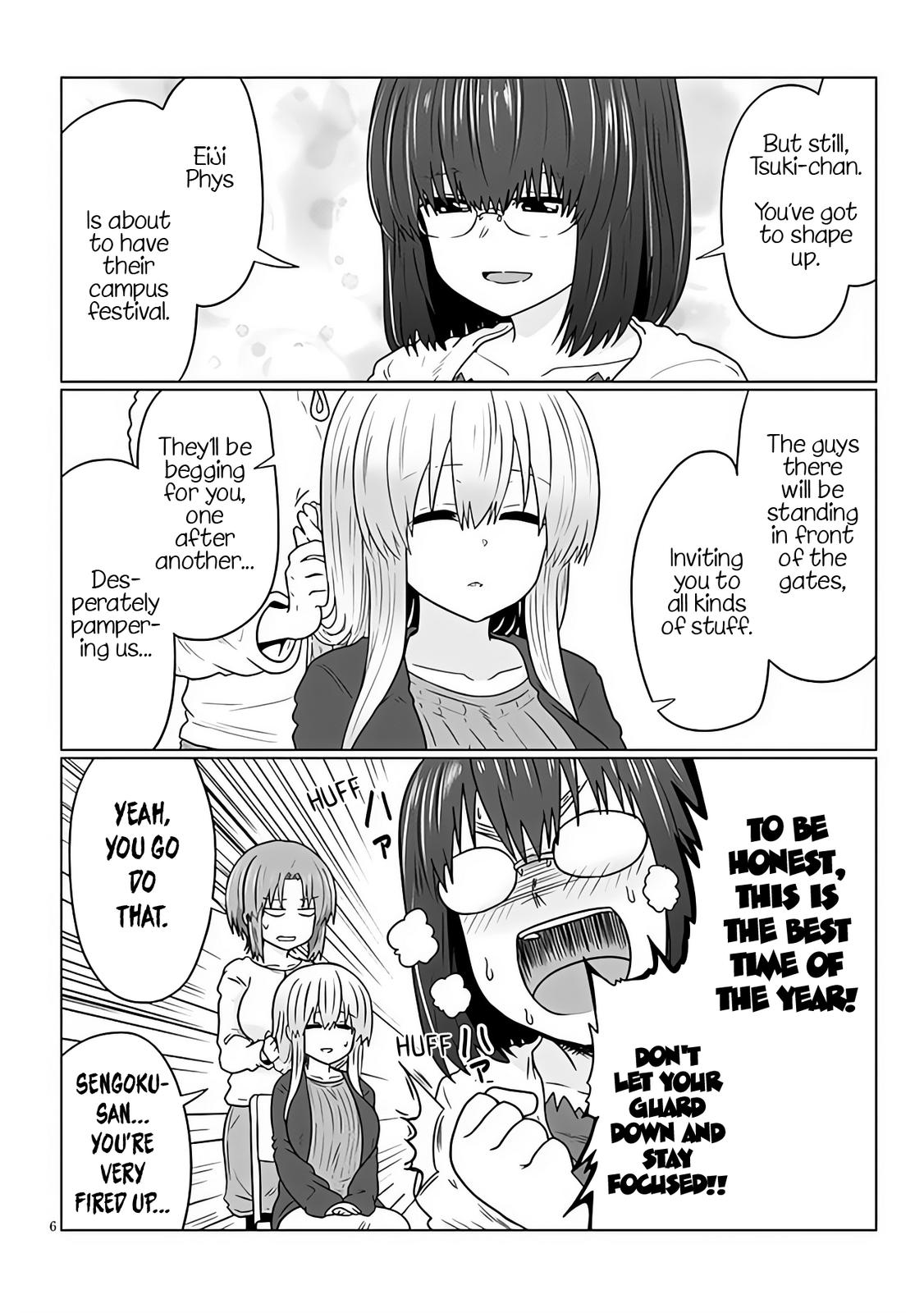Uzaki-chan wa Asobitai! Chap 98 - Next Chap 99