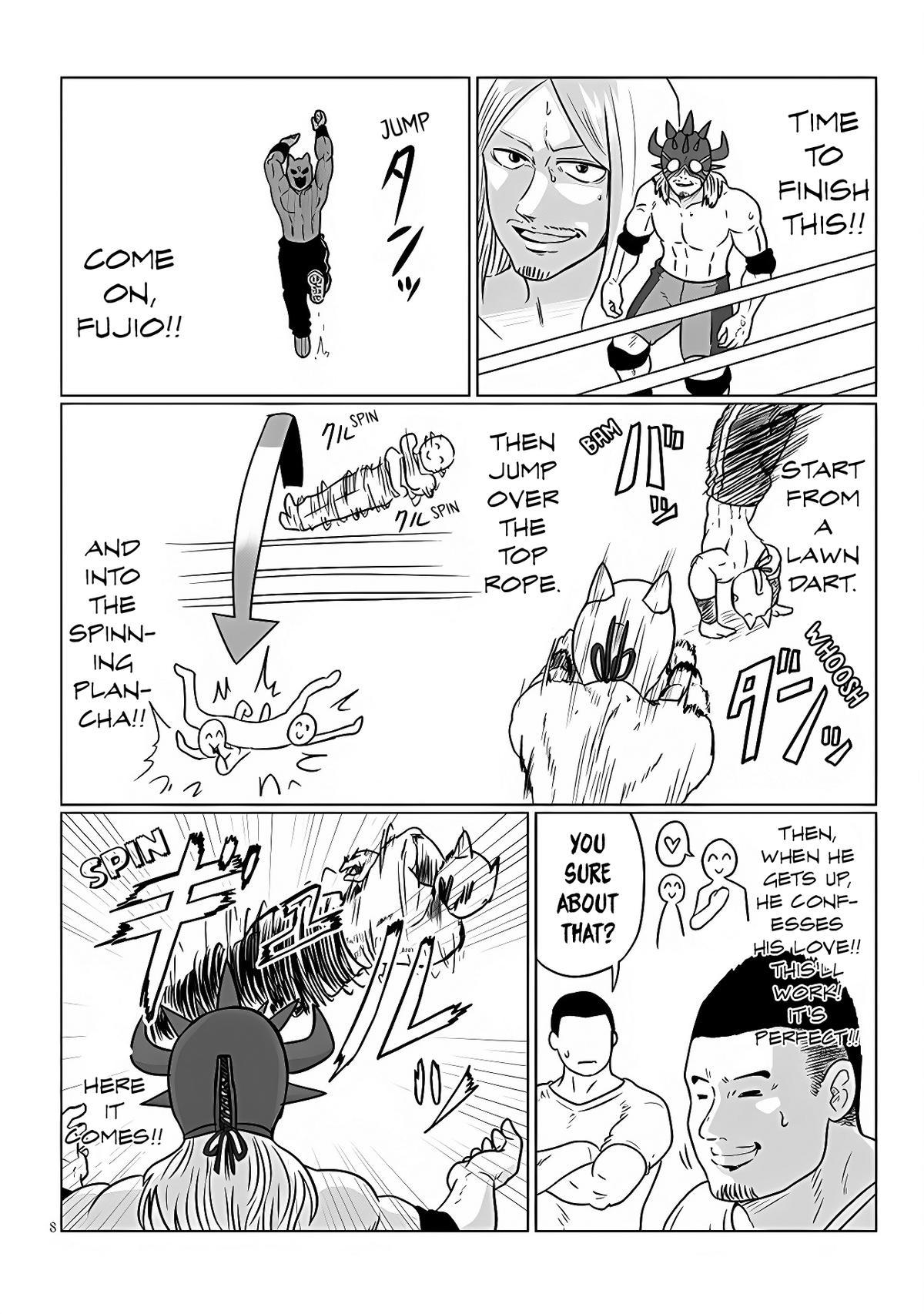 Uzaki-chan wa Asobitai! Chap 99 - Next Chap 100