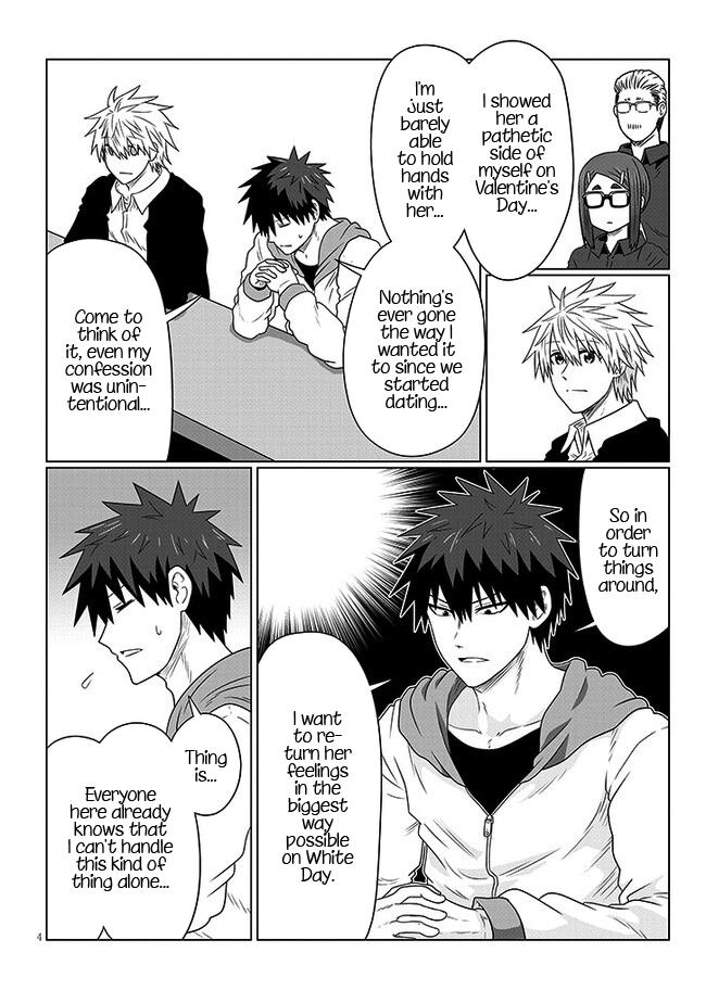 Uzaki-chan wa Asobitai! Chap 90 - Next Chap 91