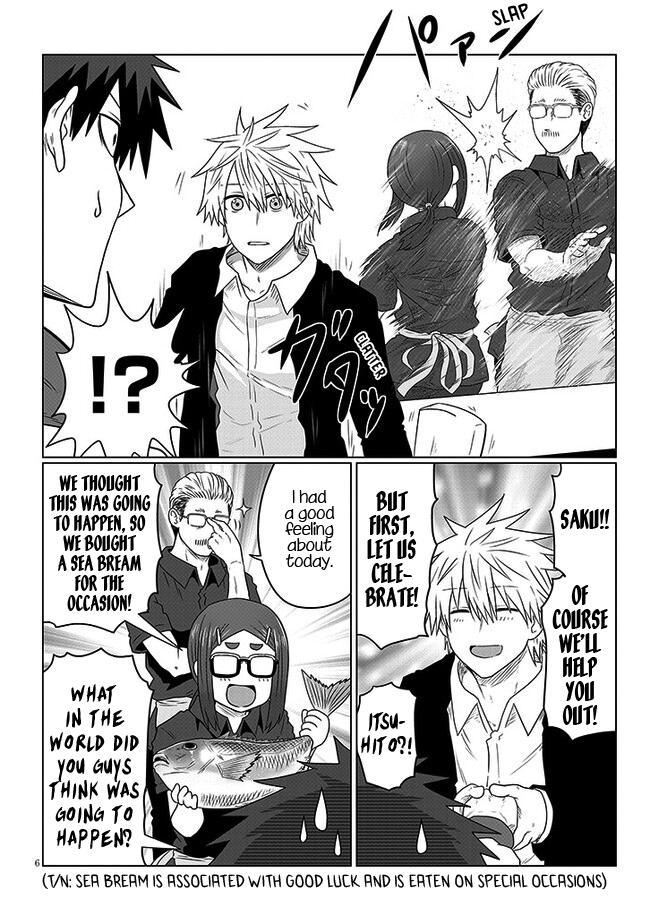 Uzaki-chan wa Asobitai! Chap 90 - Next Chap 91