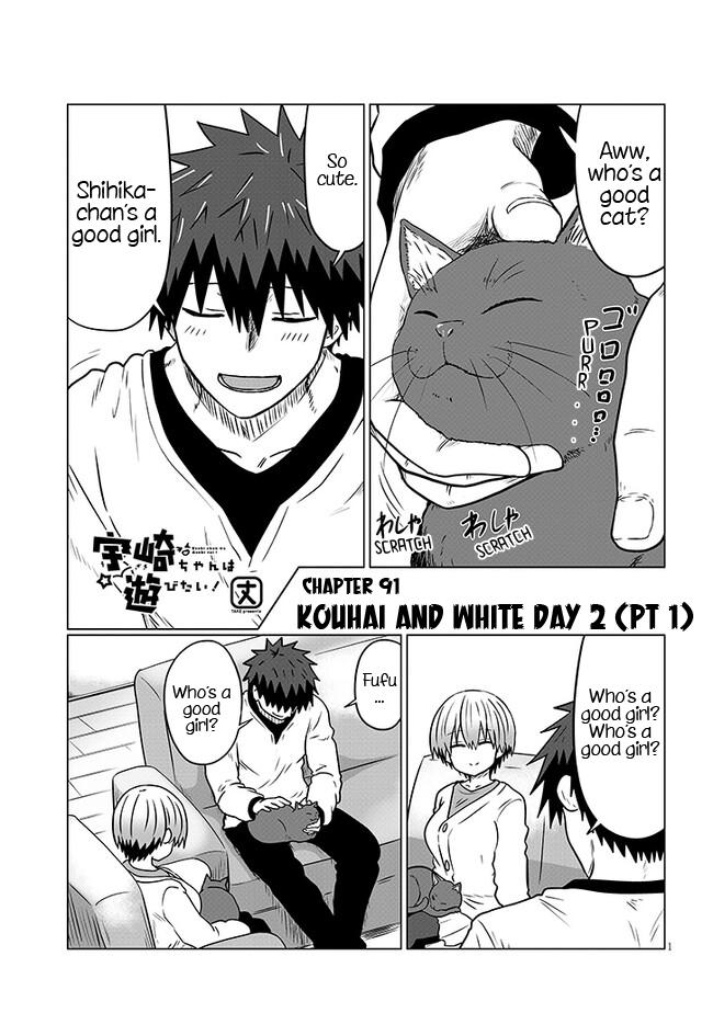 Uzaki-chan wa Asobitai! Chap 91.1 - Next Chap 92.1