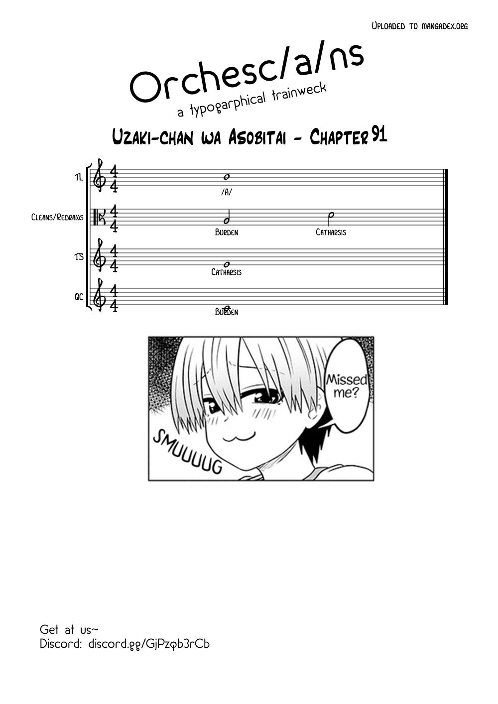 Uzaki-chan wa Asobitai! Chap 91.1 - Next Chap 92.1