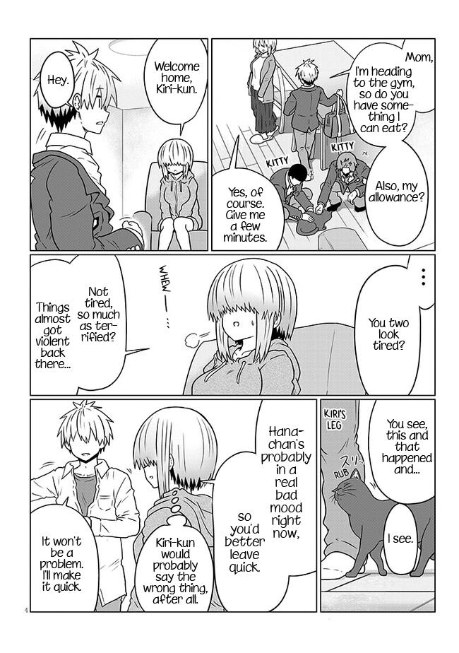 Uzaki-chan wa Asobitai! Chap 92 - Next Chap 93