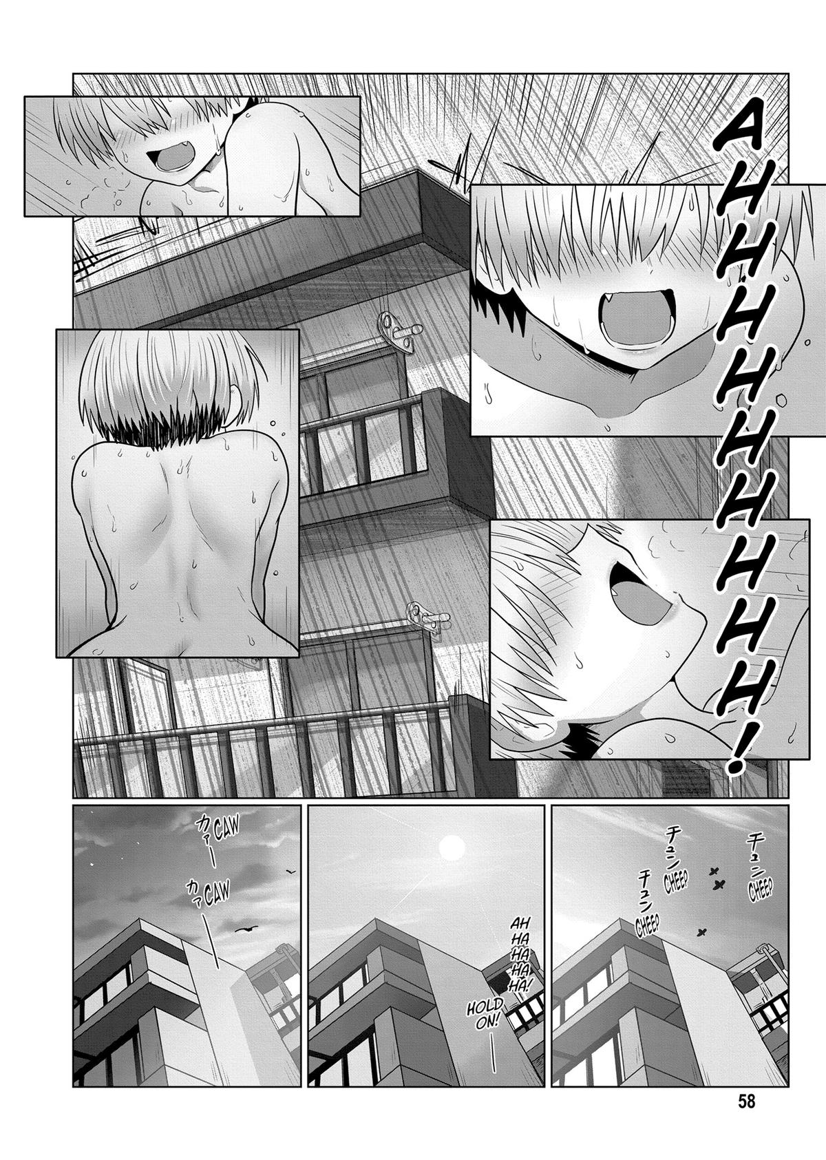 Uzaki-chan wa Asobitai! Chap 106 - Next Chap 107