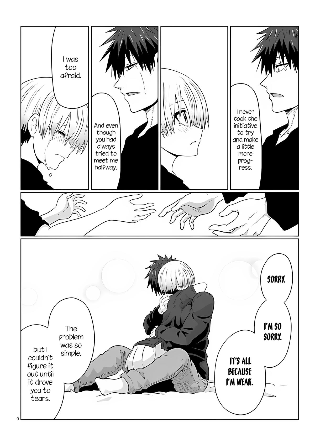 Uzaki-chan wa Asobitai! Chap 106.1 - Next Chap 107.1