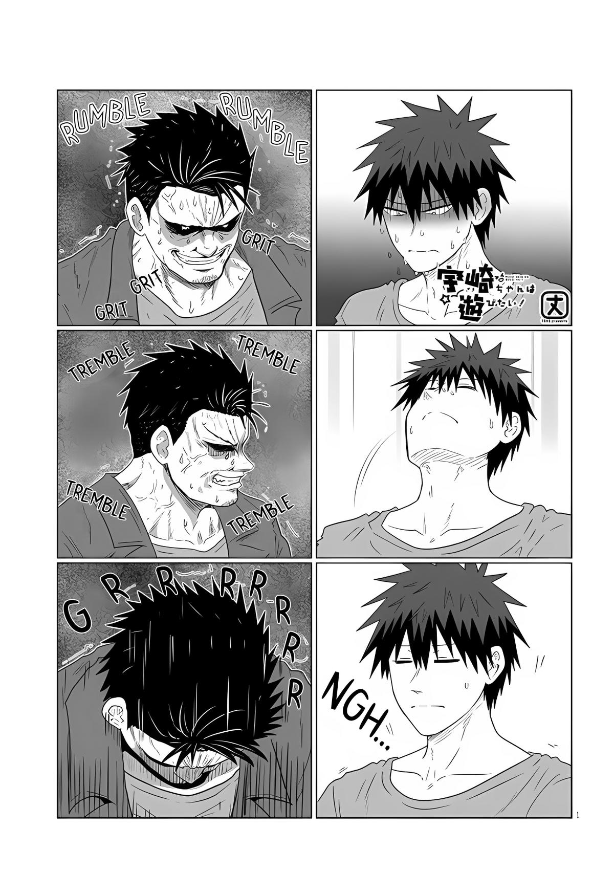 Uzaki-chan wa Asobitai! Chap 108 - Next Chap 109