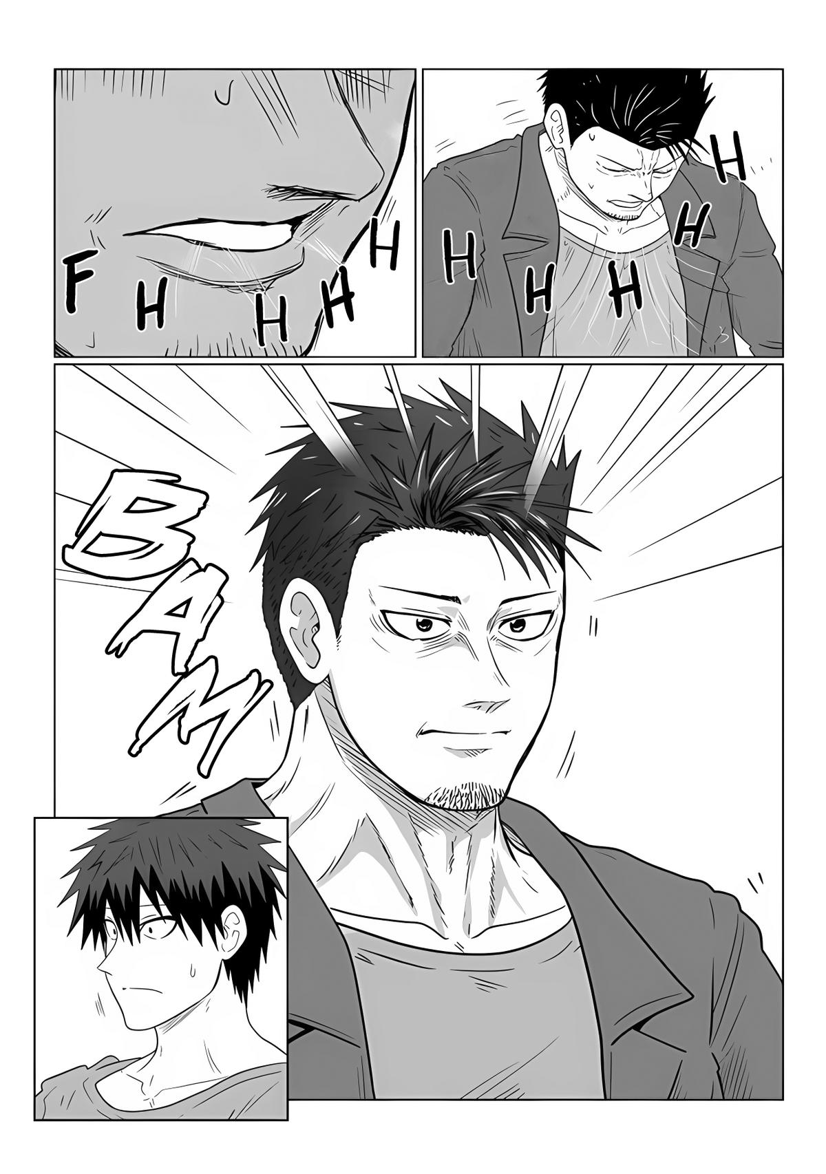 Uzaki-chan wa Asobitai! Chap 108 - Next Chap 109