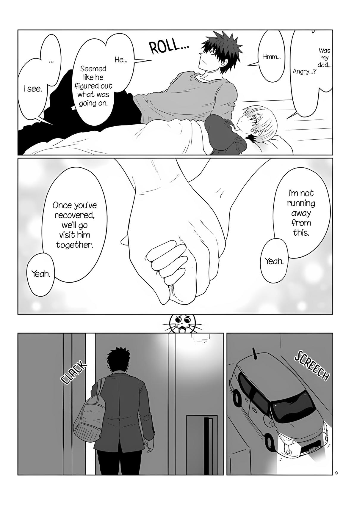 Uzaki-chan wa Asobitai! Chap 108 - Next Chap 109