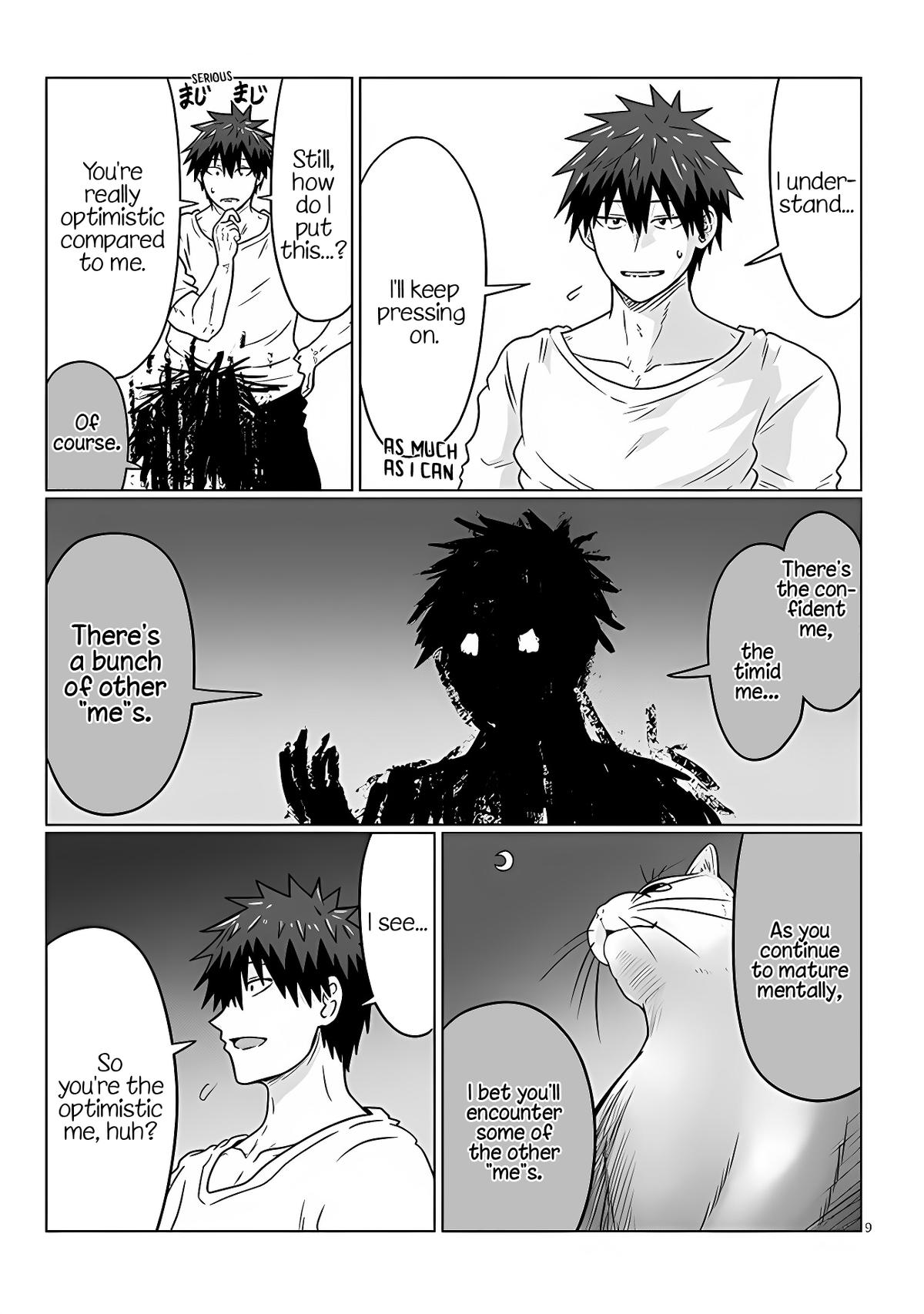 Uzaki-chan wa Asobitai! Chap 101 - Next Chap 102