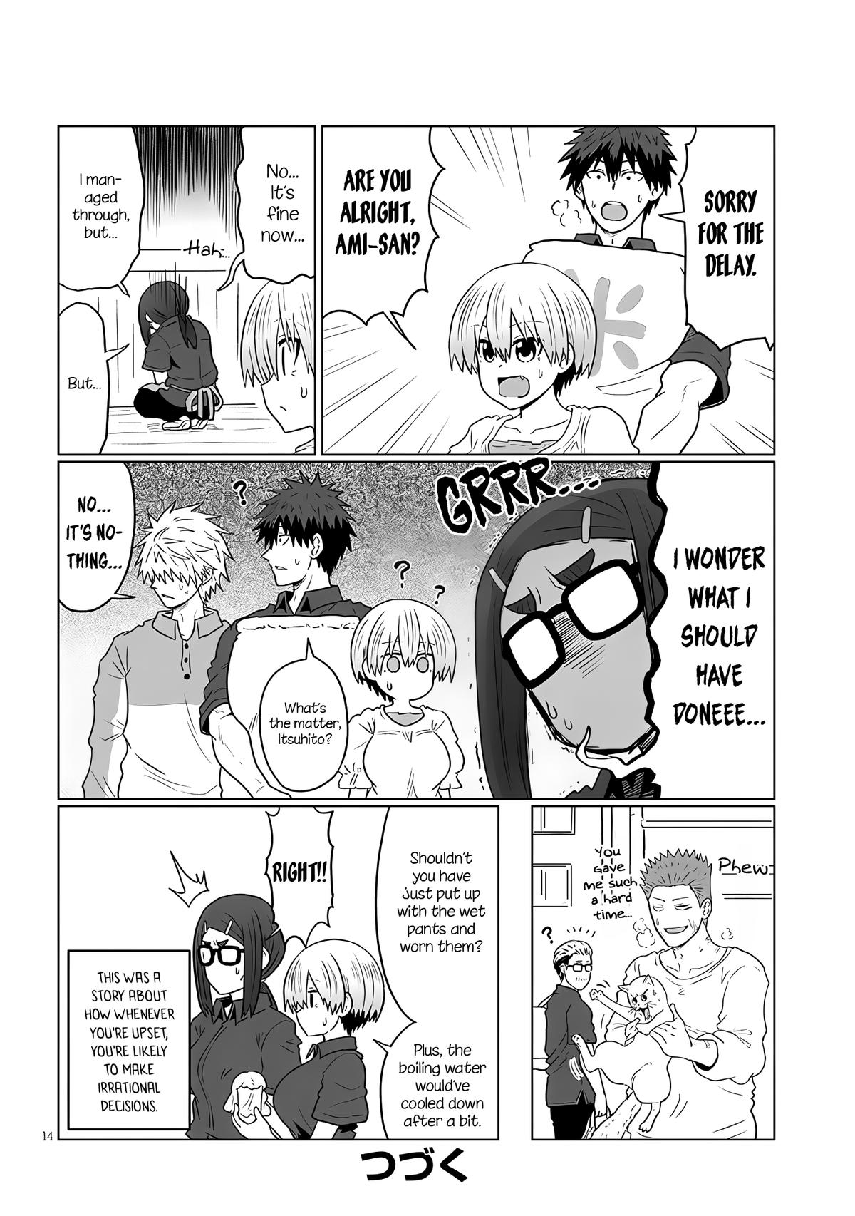 Uzaki-chan wa Asobitai! Chap 115 - Next Chap 116