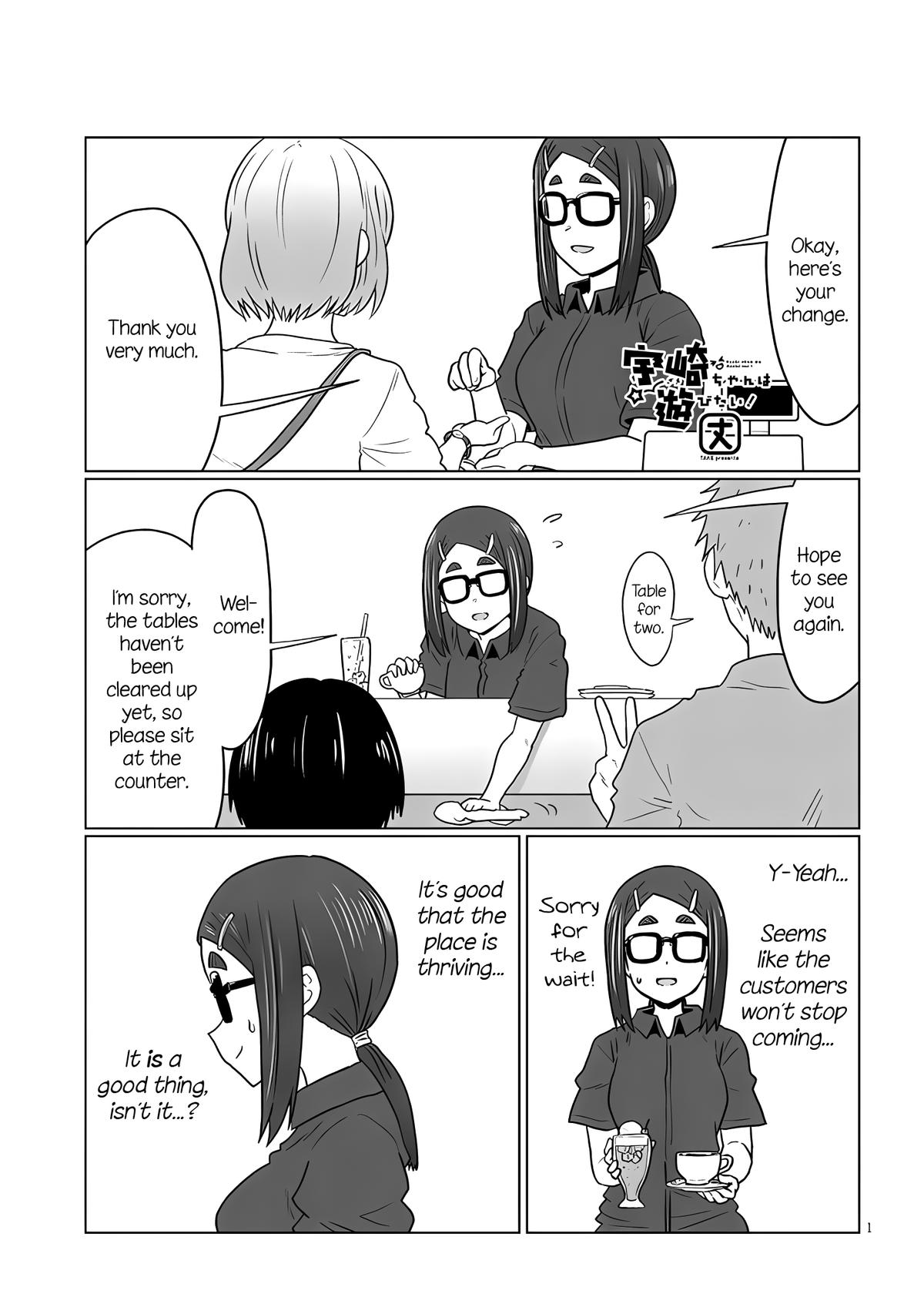 Uzaki-chan wa Asobitai! Chap 115 - Next Chap 116