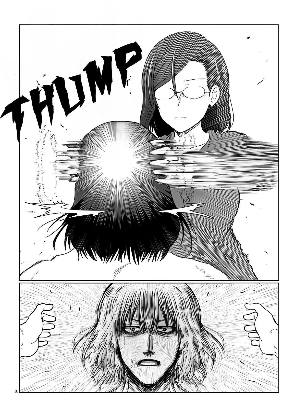 Uzaki-chan wa Asobitai! Chap 119 - Next Chap 120