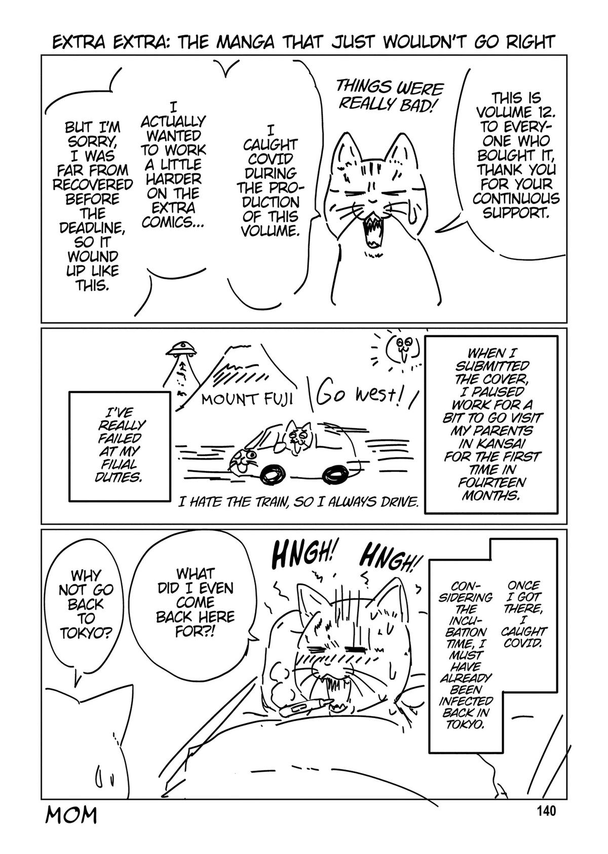 Uzaki-chan wa Asobitai! Chap 111.5 - Next Chap 112.5