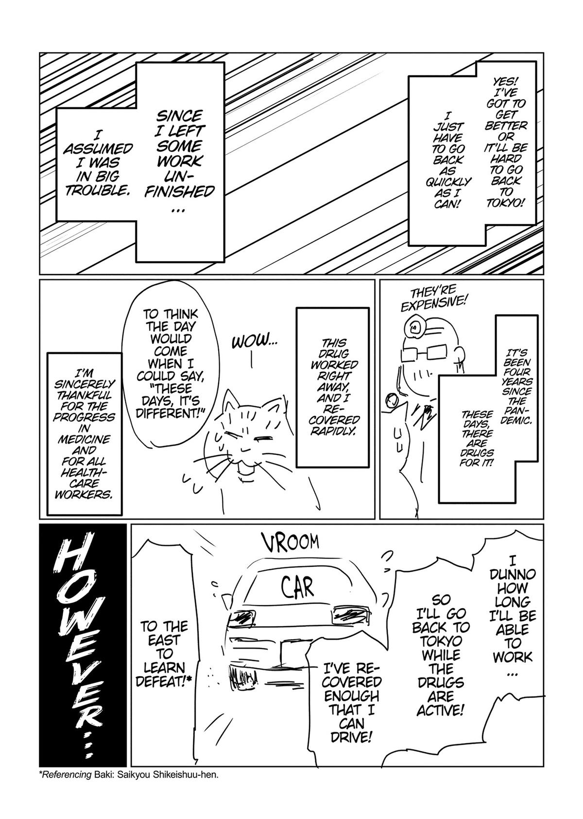 Uzaki-chan wa Asobitai! Chap 111.5 - Next Chap 112.5