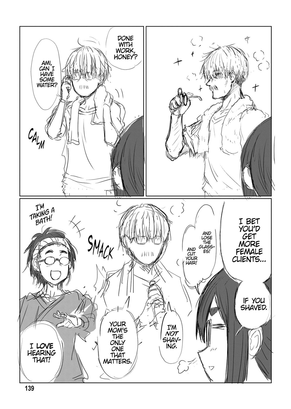 Uzaki-chan wa Asobitai! Chap 111.5 - Next Chap 112.5