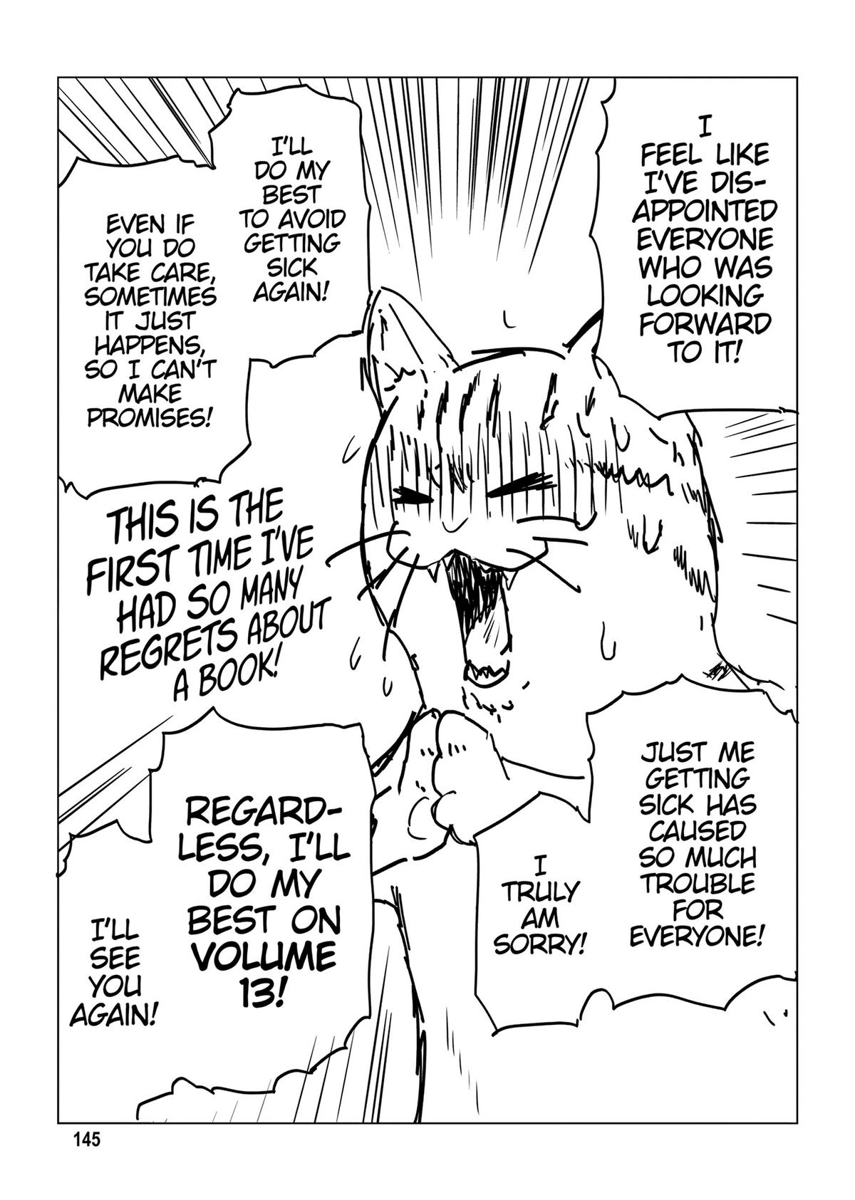 Uzaki-chan wa Asobitai! Chap 111.5 - Next Chap 112.5