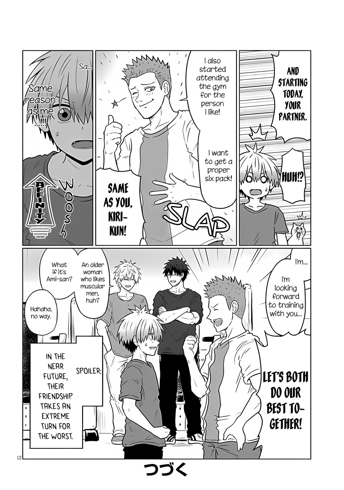 Uzaki-chan wa Asobitai! Chap 112 - Next Chap 113