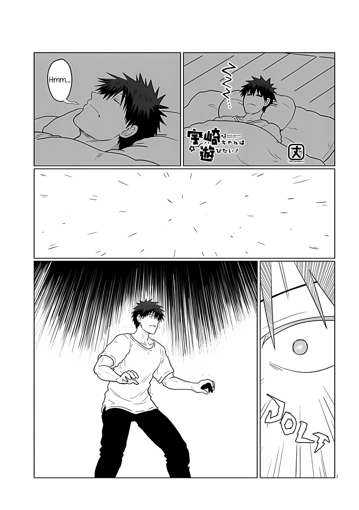 Uzaki-chan wa Asobitai! Chap 113 - Next Chap 114