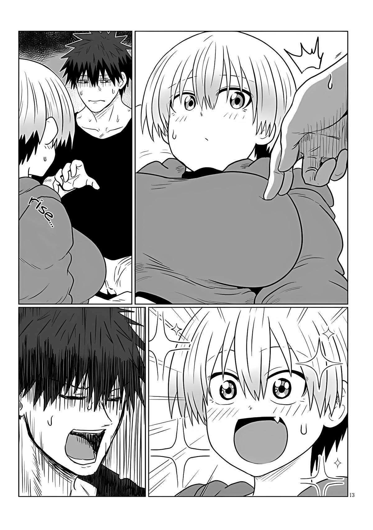 Uzaki-chan wa Asobitai! Chap 113 - Next Chap 114