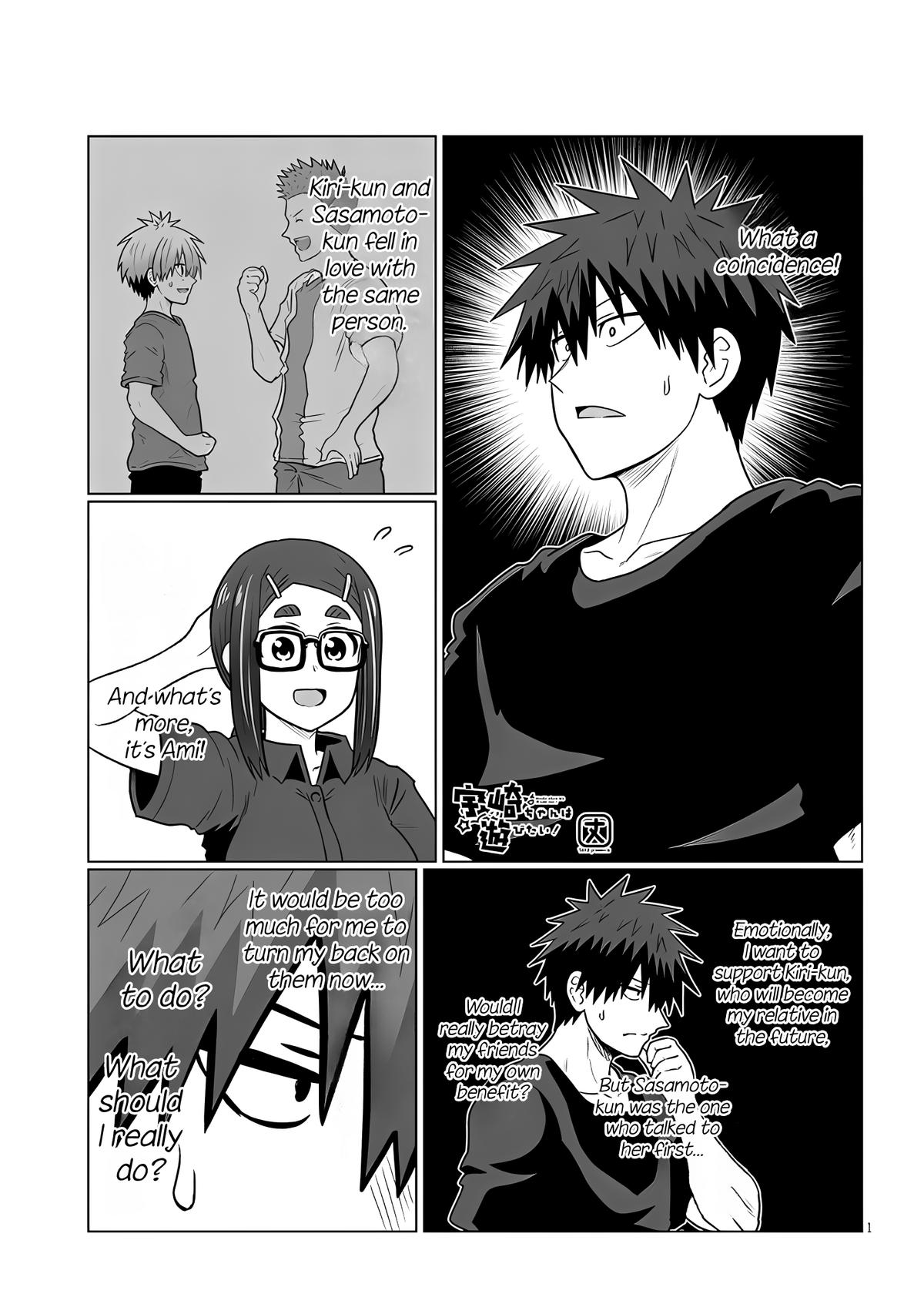 Uzaki-chan wa Asobitai! Chap 124 - Next Chap 125