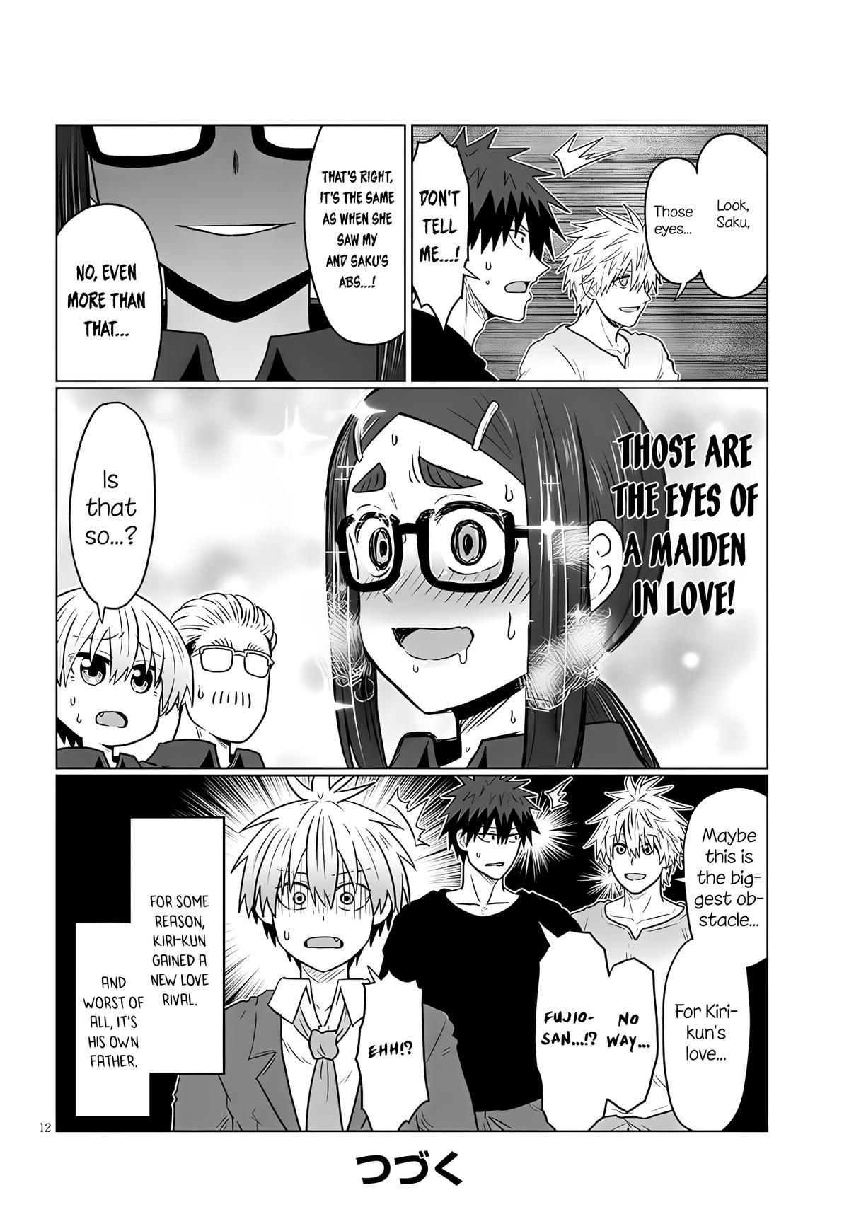 Uzaki-chan wa Asobitai! Chap 124 - Next Chap 125