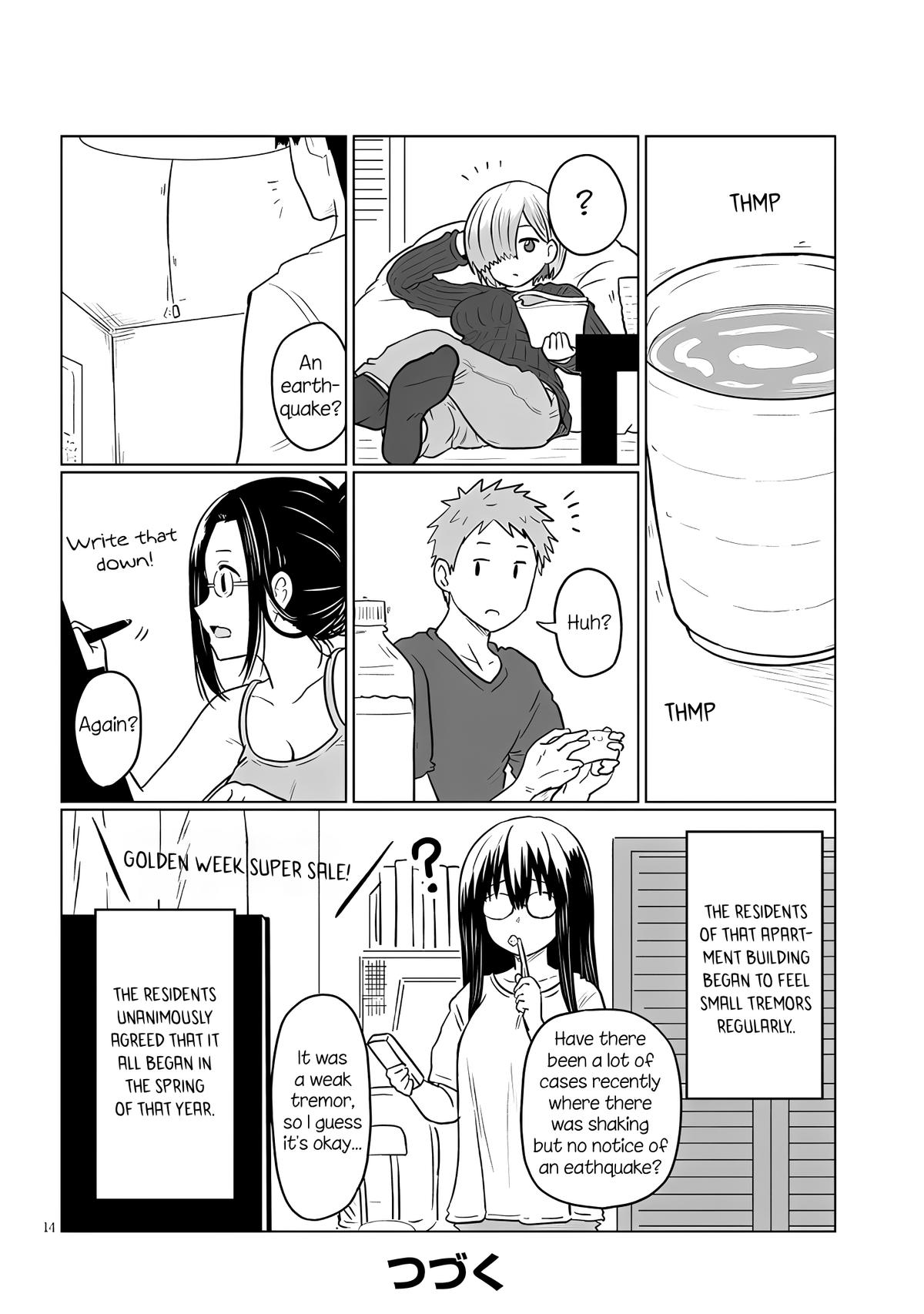 Uzaki-chan wa Asobitai! Chap 125 - Next Chap 126