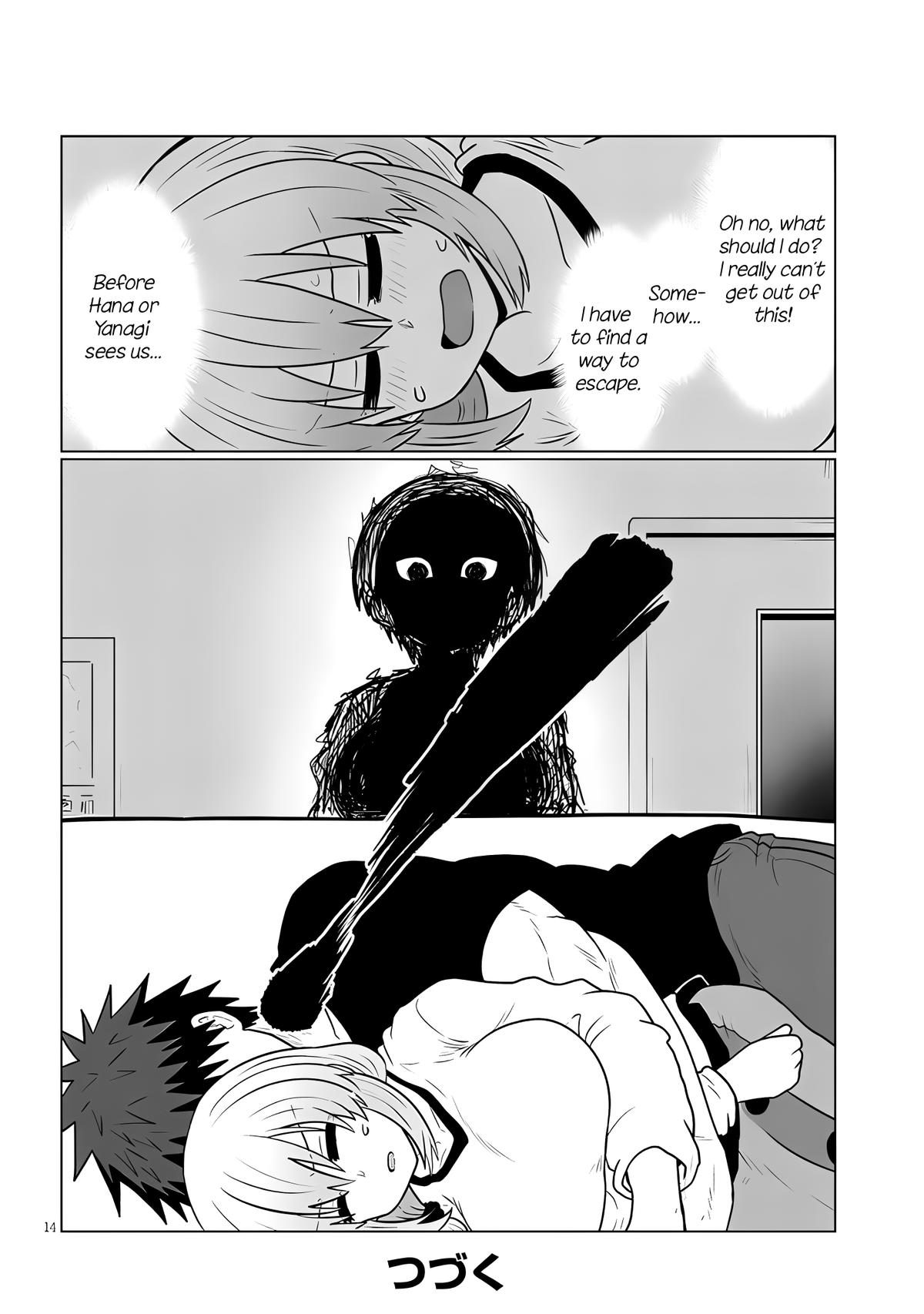 Uzaki-chan wa Asobitai! Chap 126 - Next Chap 127