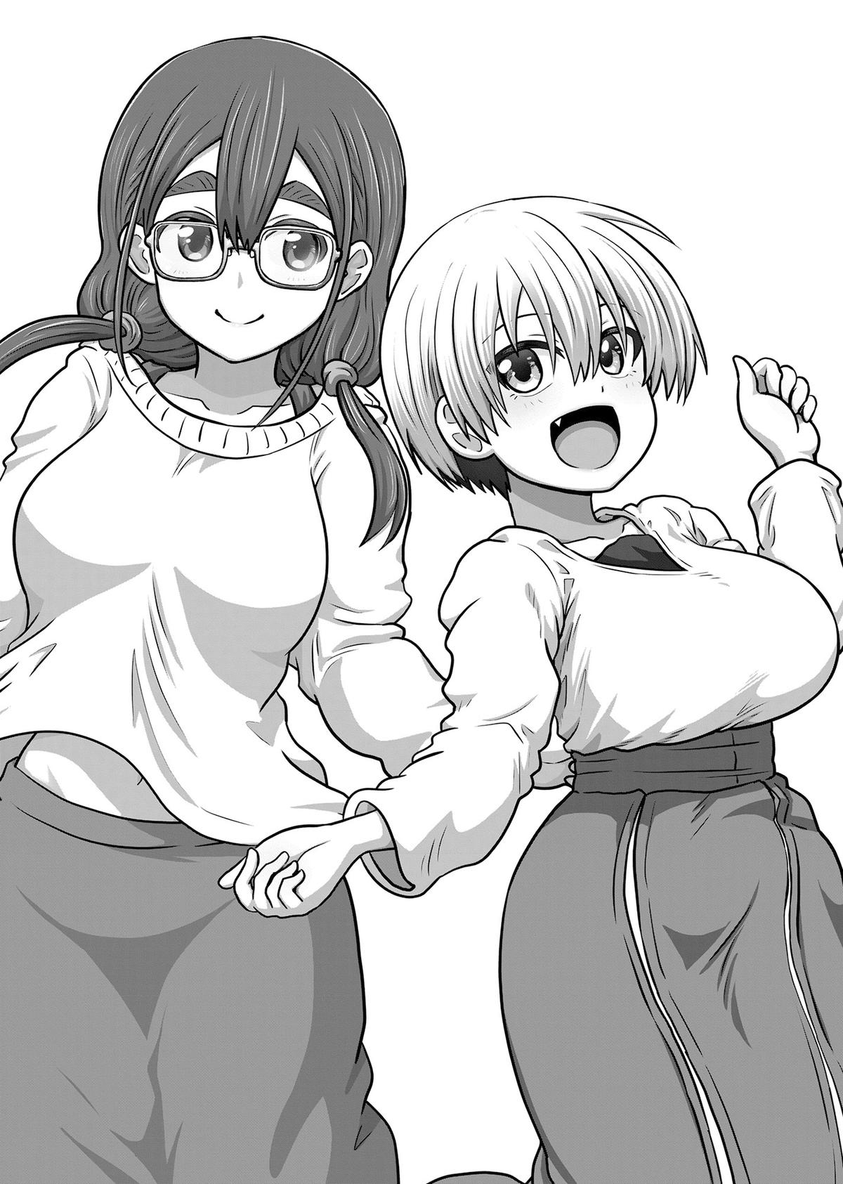 Uzaki-chan wa Asobitai! Chap 120.5 - Next Chap 121.5