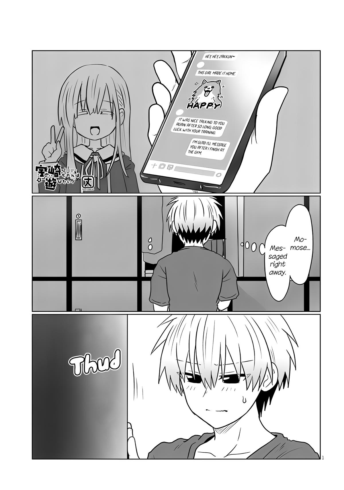 Uzaki-chan wa Asobitai! Chap 123 - Next Chap 124