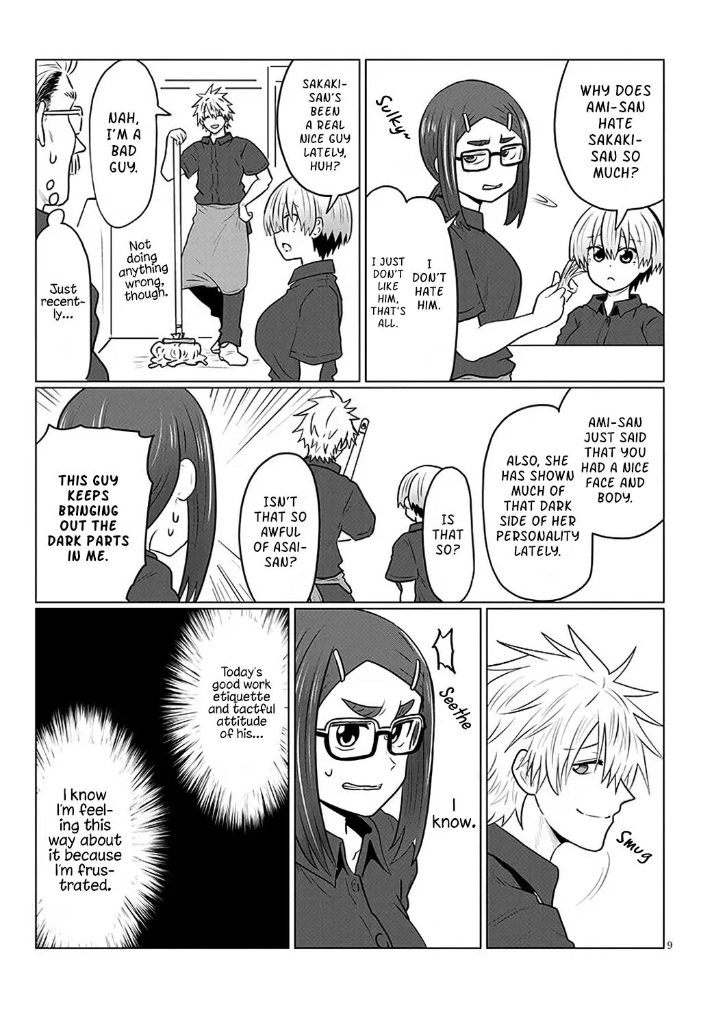 Uzaki-chan wa Asobitai! Chap 130 - Next Chap 131