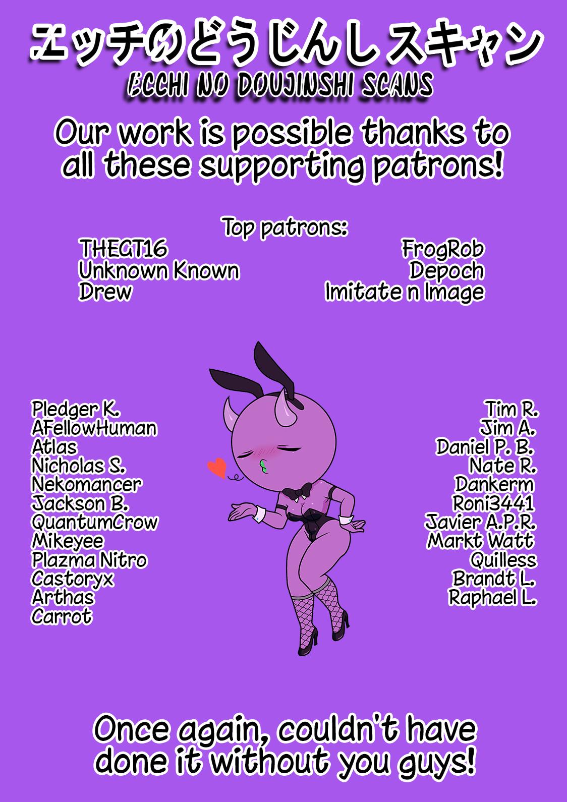 Uzaki-chan wa Asobitai! Chap 130 - Next Chap 131