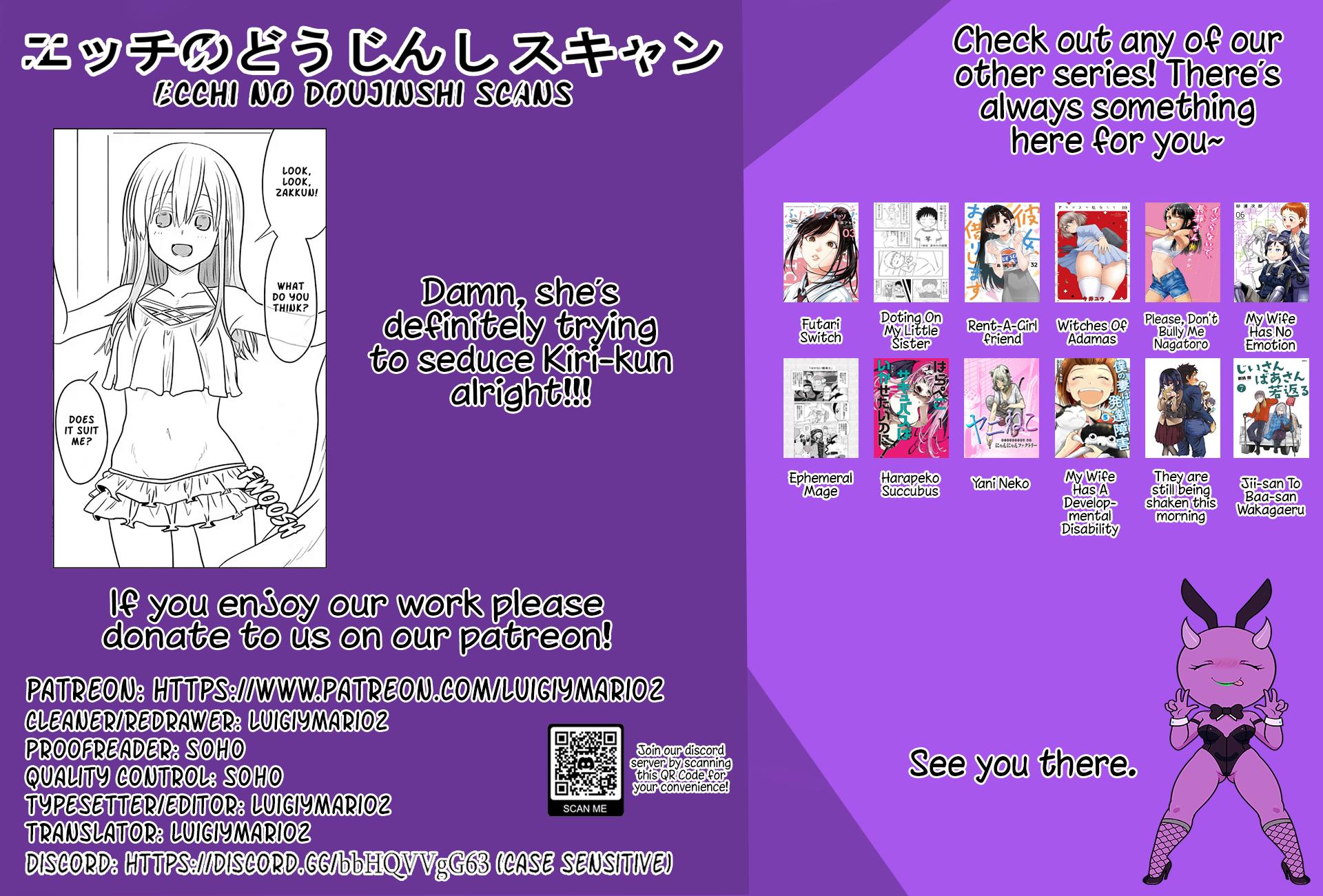 Uzaki-chan wa Asobitai! Chap 131 - Next Chap 132