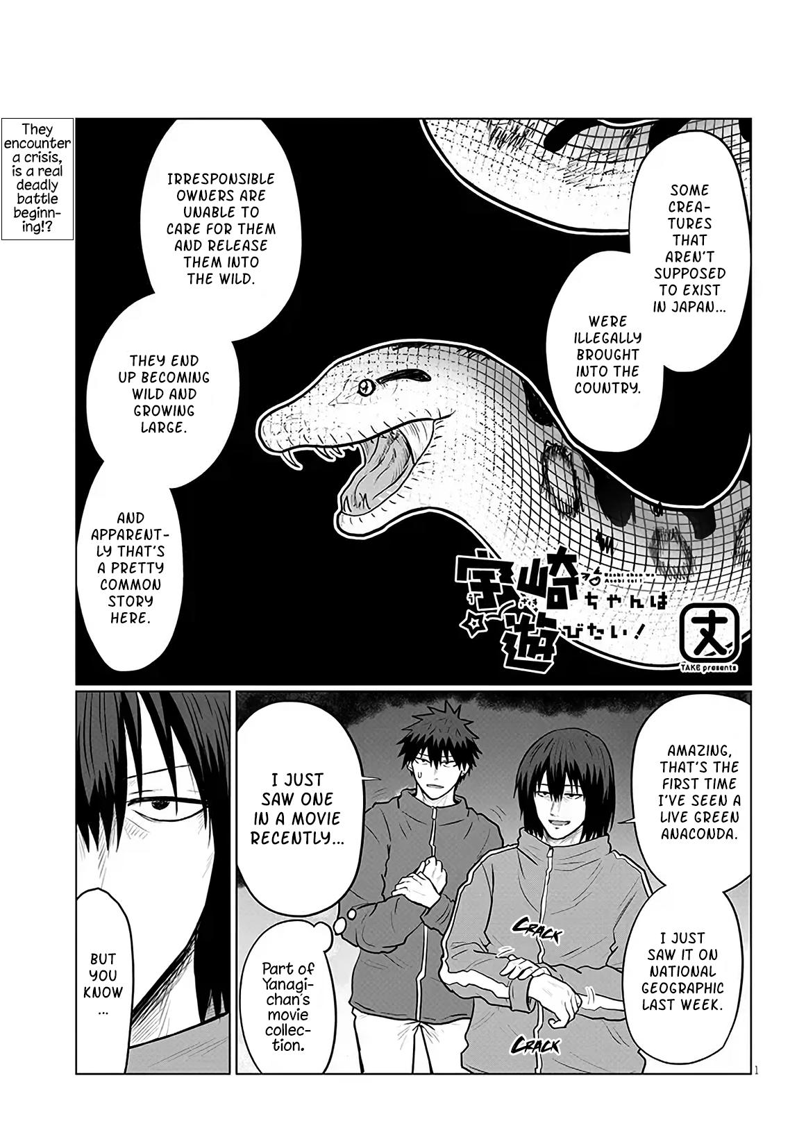 Uzaki-chan wa Asobitai! Chap 132 - Next Chap 133