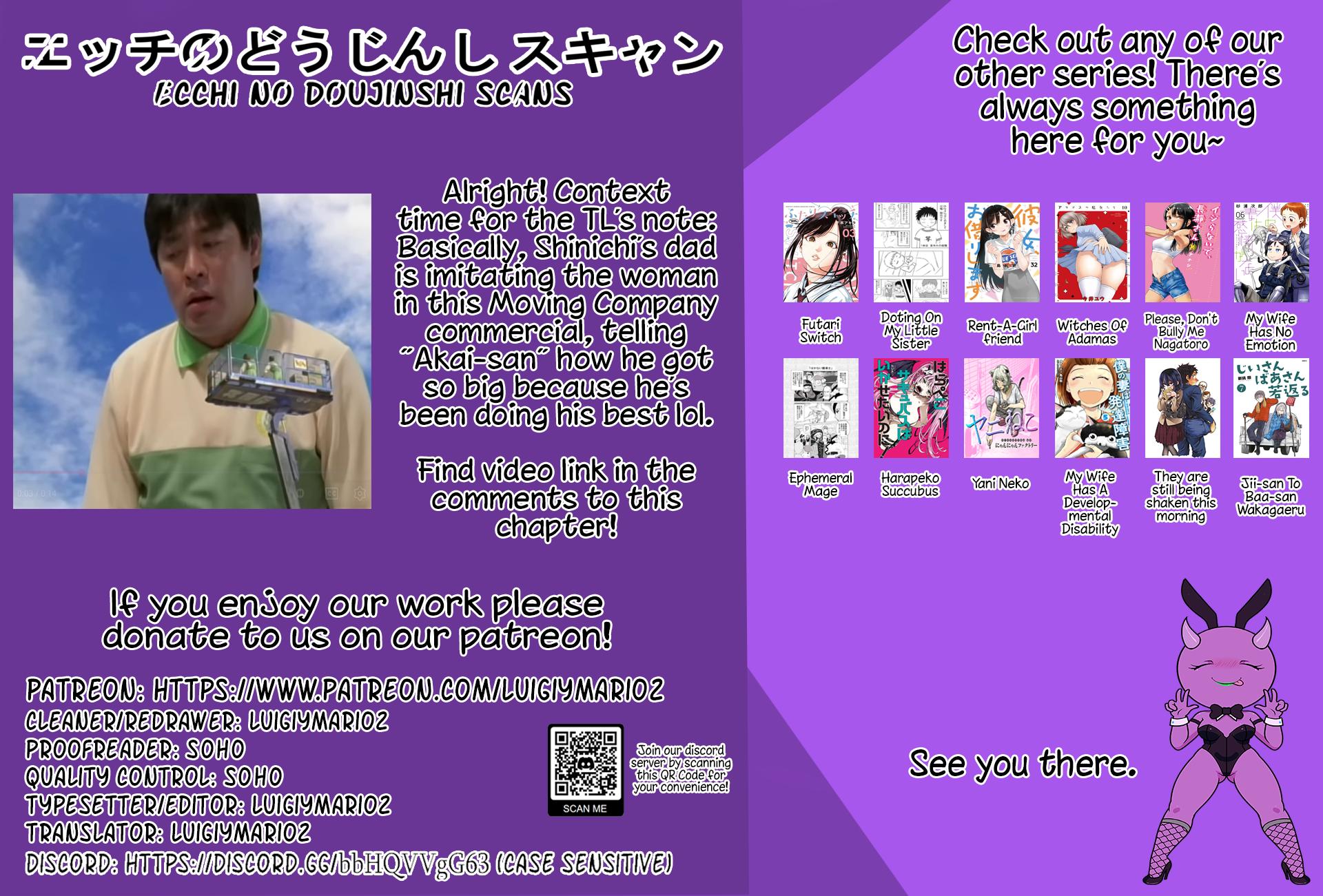 Uzaki-chan wa Asobitai! Chap 132 - Next Chap 133