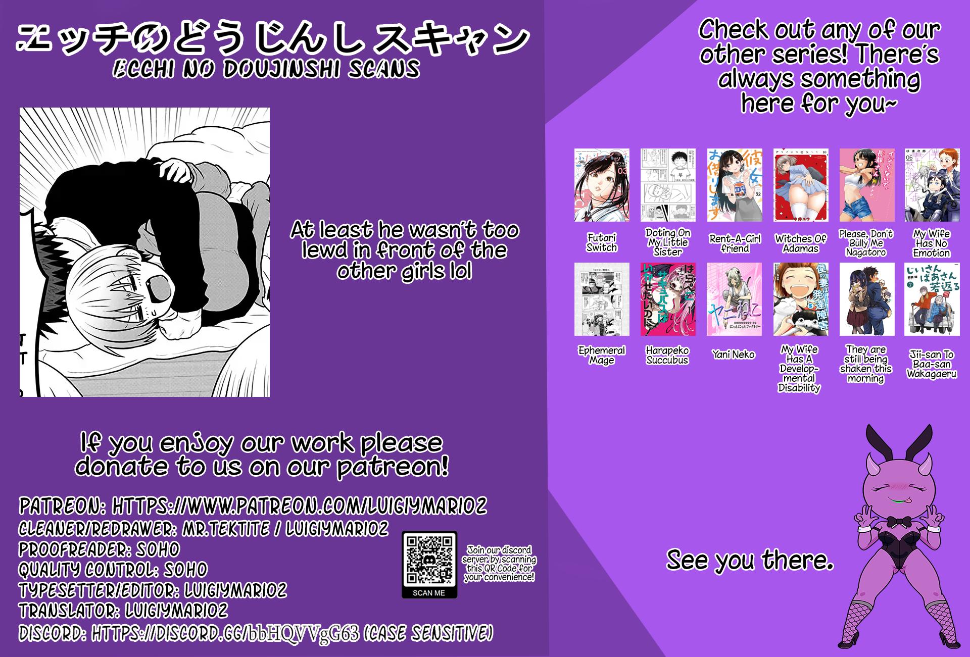 Uzaki-chan wa Asobitai! Chap 133 - Next Chap 134