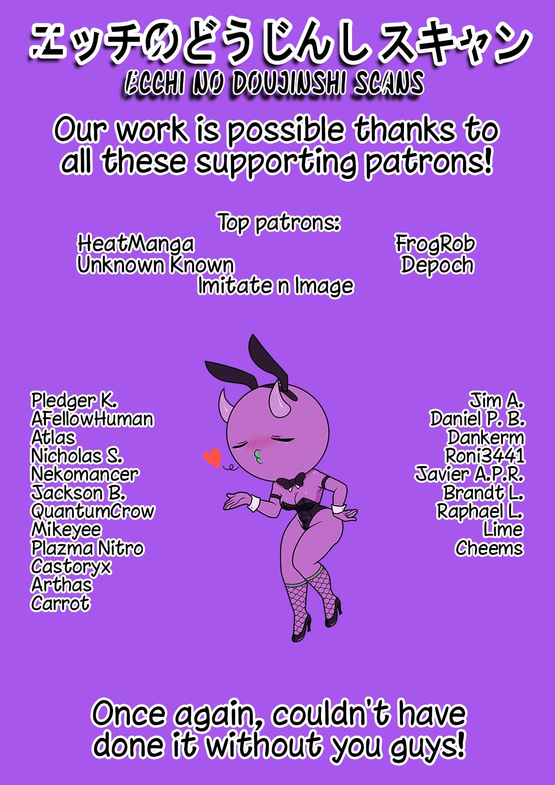 Uzaki-chan wa Asobitai! Chap 133 - Next Chap 134