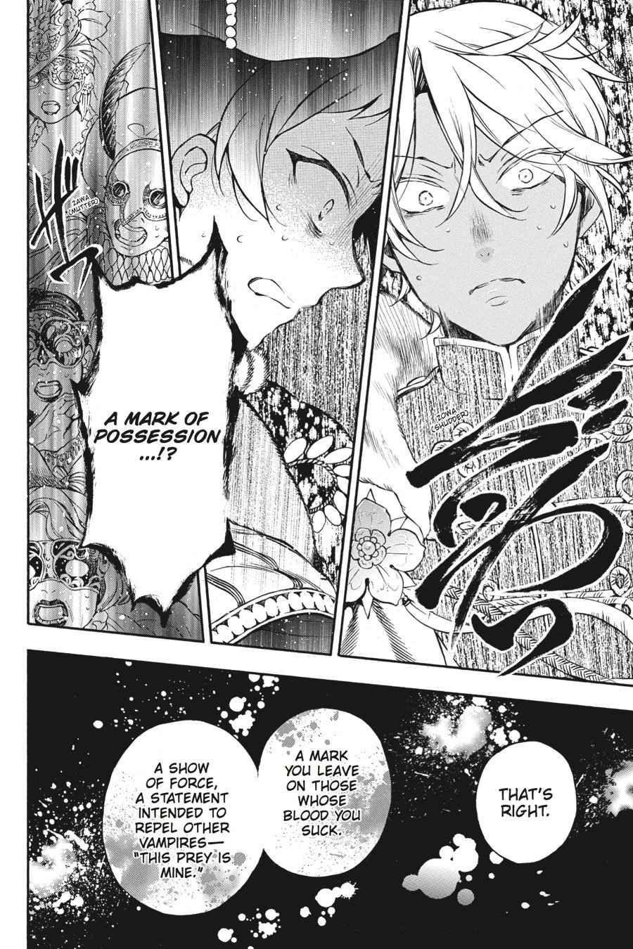 Vanitas no Carte Chap 7 - Next Chap 8