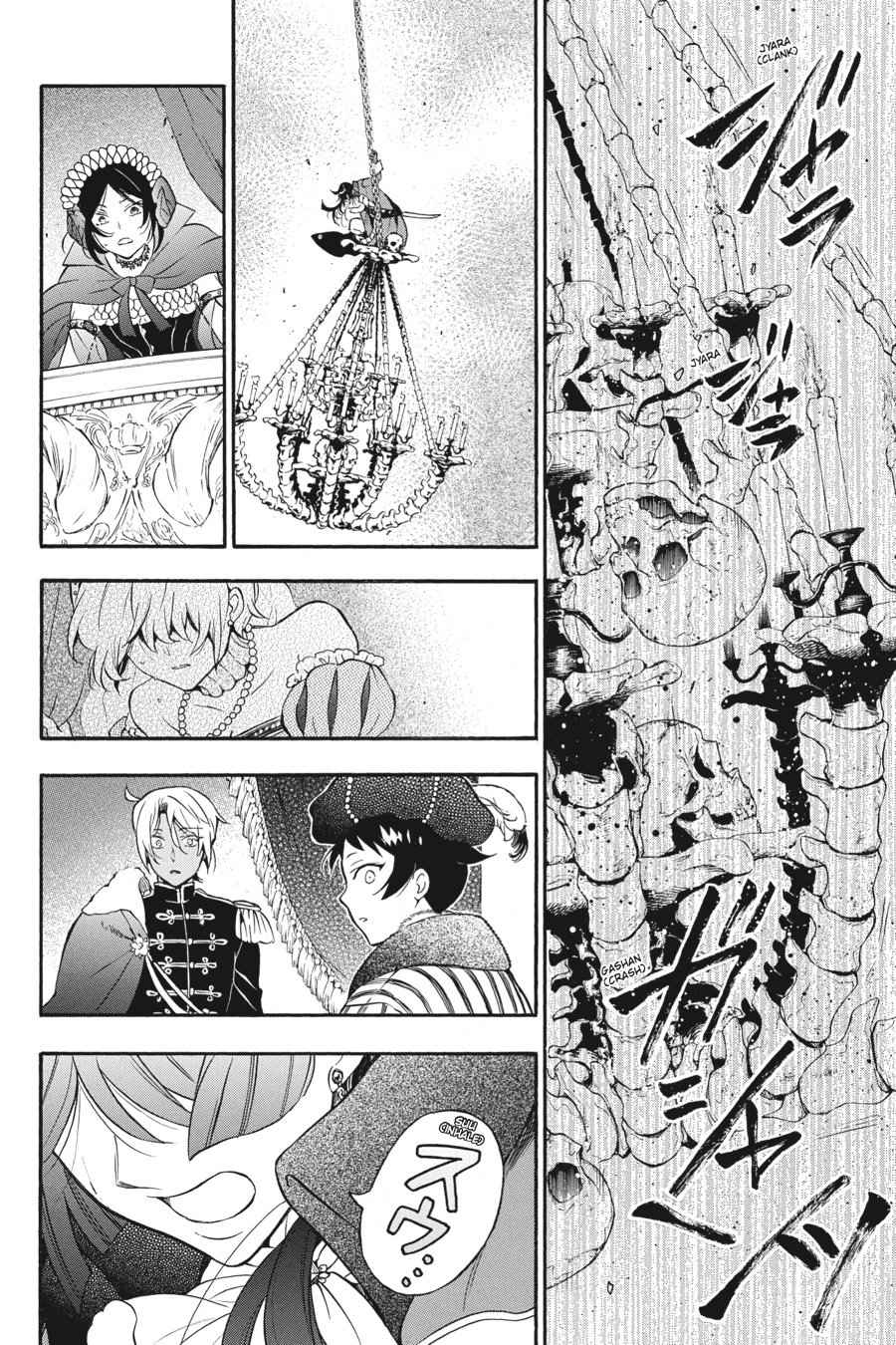 Vanitas no Carte Chap 7 - Next Chap 8