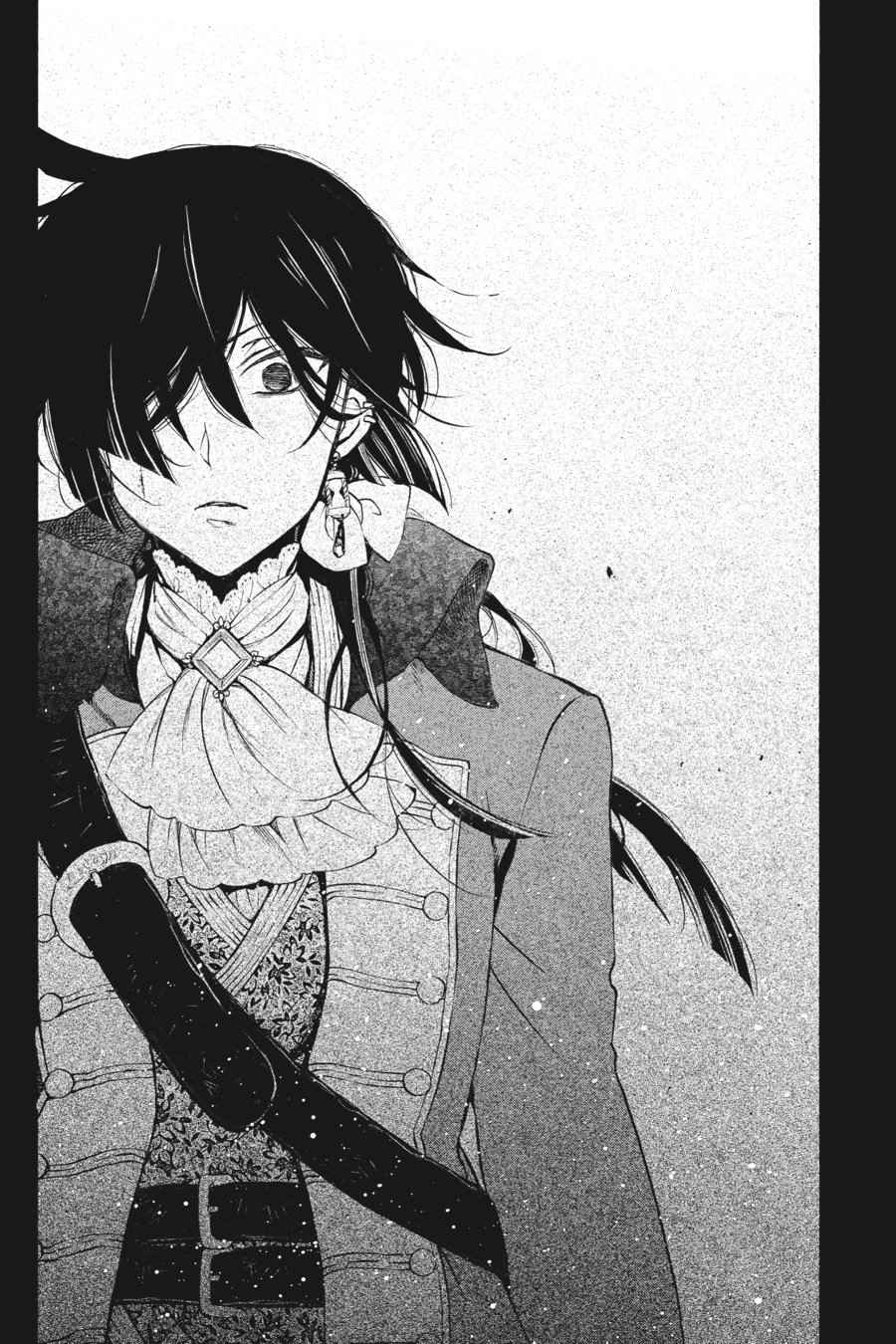 Vanitas no Carte Chap 7 - Next Chap 8
