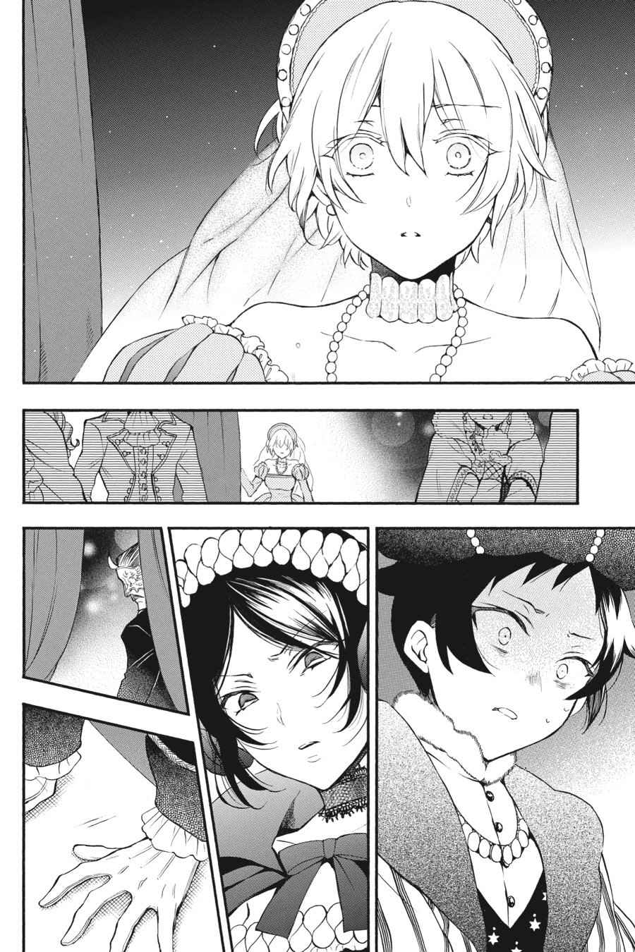 Vanitas no Carte Chap 7 - Next Chap 8