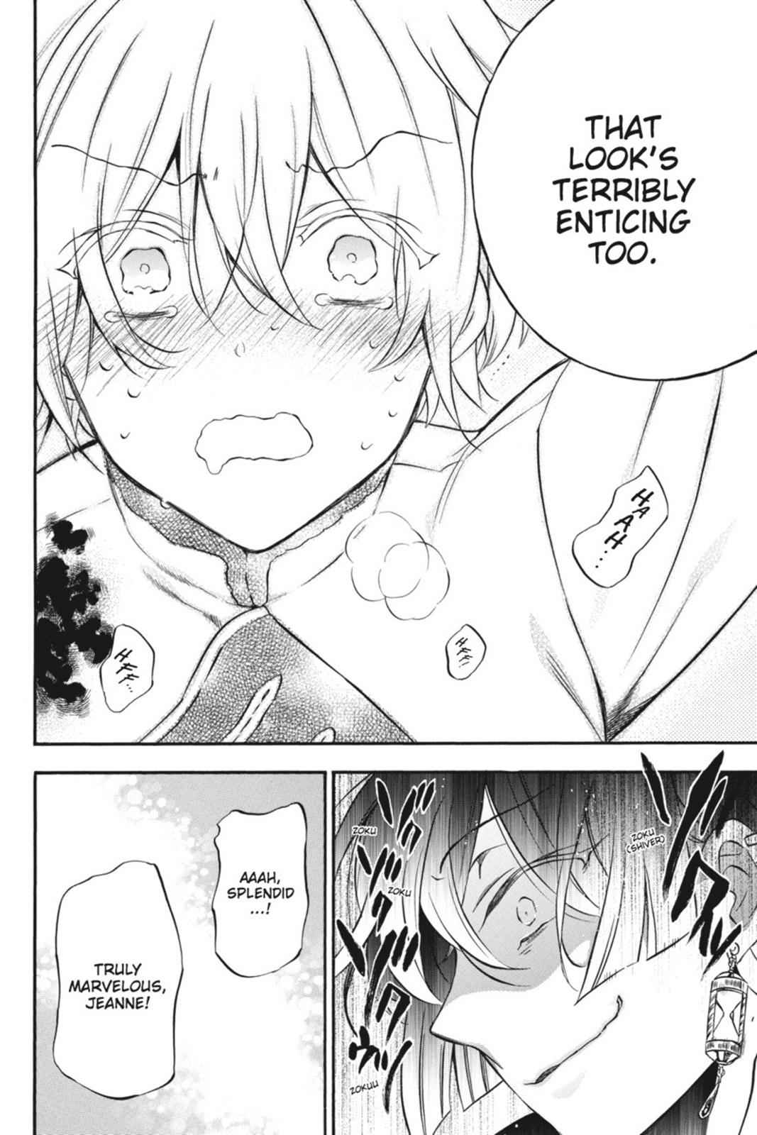 Vanitas no Carte Chap 4 - Next Chap 5