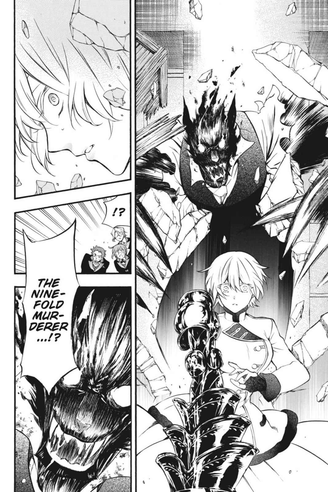 Vanitas no Carte Chap 4 - Next Chap 5