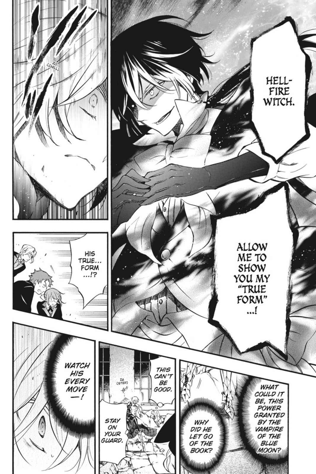 Vanitas no Carte Chap 4 - Next Chap 5