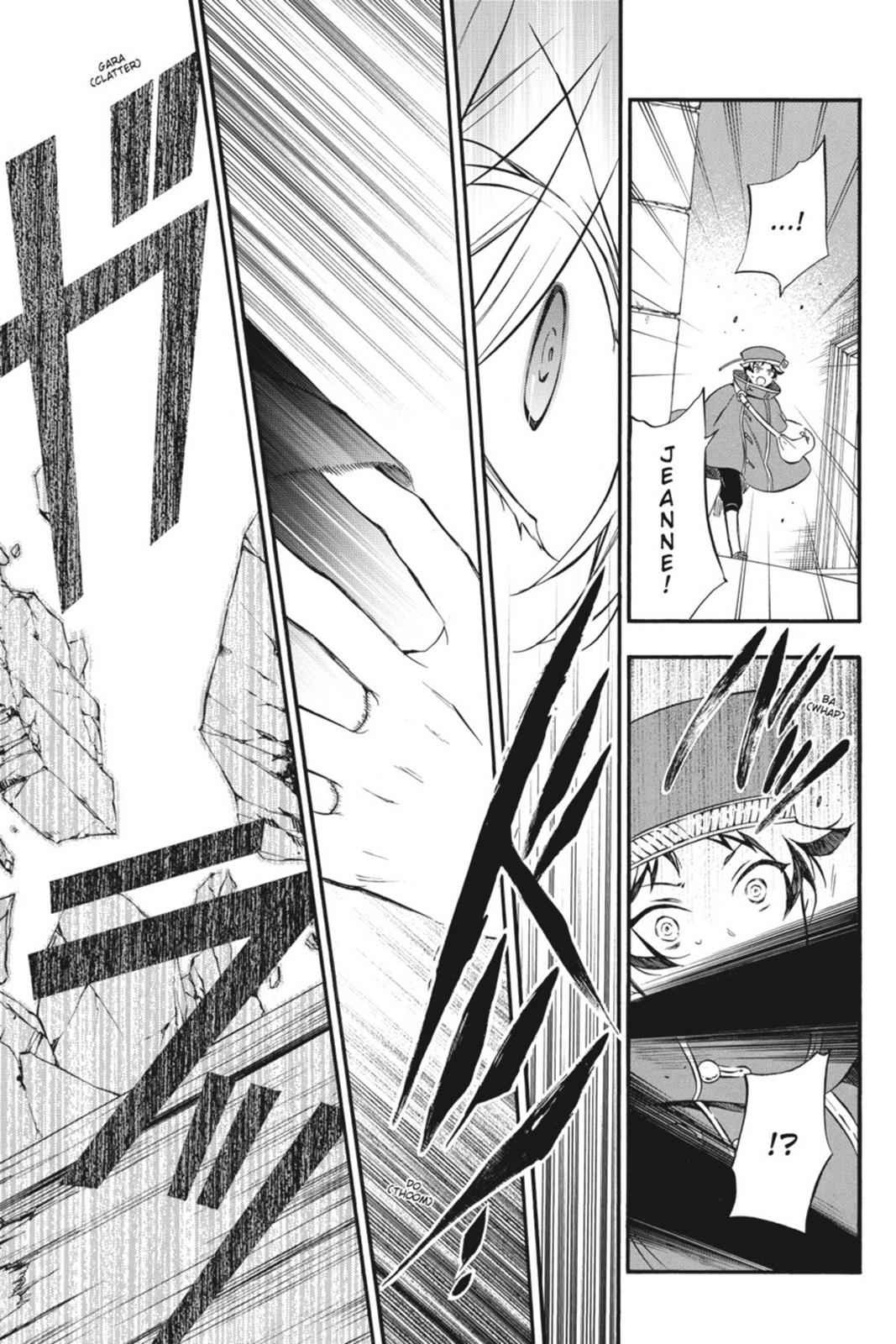 Vanitas no Carte Chap 4 - Next Chap 5